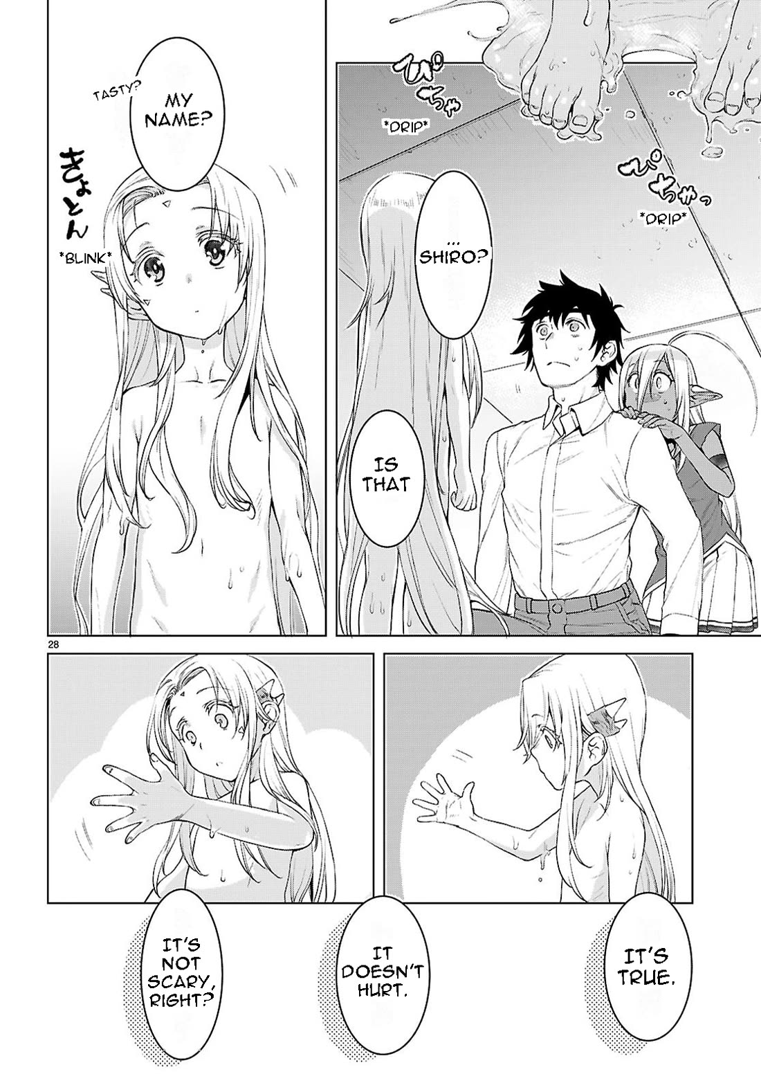 Isekai de Skill wo Kaitai shitara Cheat na Yome ga Zoushoku Shimashita: Gainen Kousa no Structure chapter 86 page 29