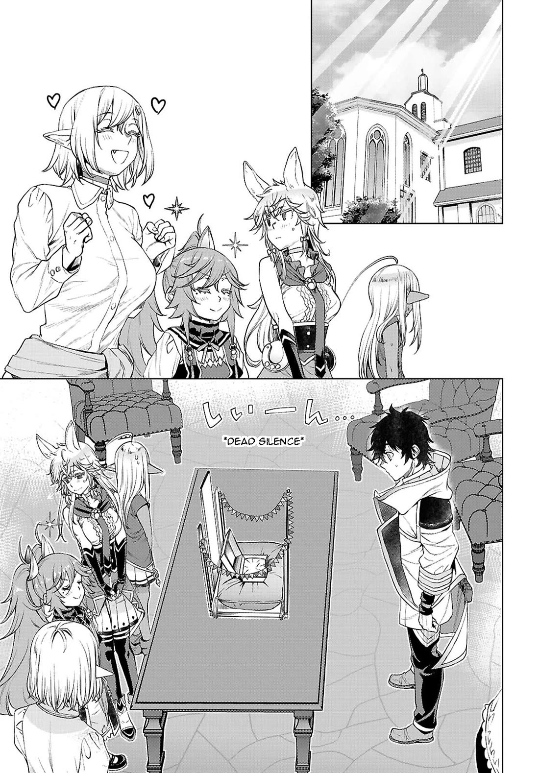 Isekai de Skill wo Kaitai shitara Cheat na Yome ga Zoushoku Shimashita: Gainen Kousa no Structure chapter 86 page 6