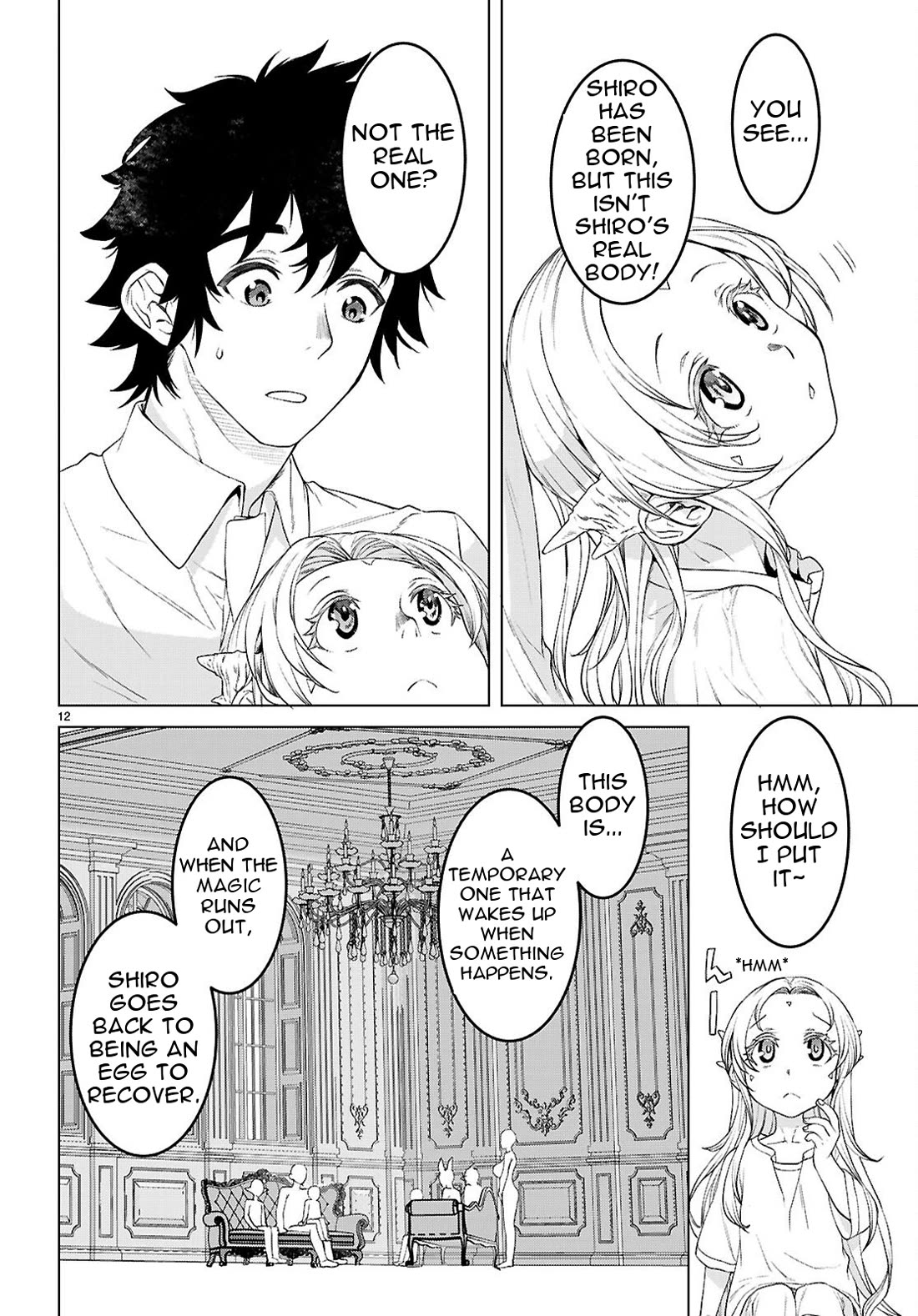 Isekai de Skill wo Kaitai shitara Cheat na Yome ga Zoushoku Shimashita: Gainen Kousa no Structure chapter 87 page 12