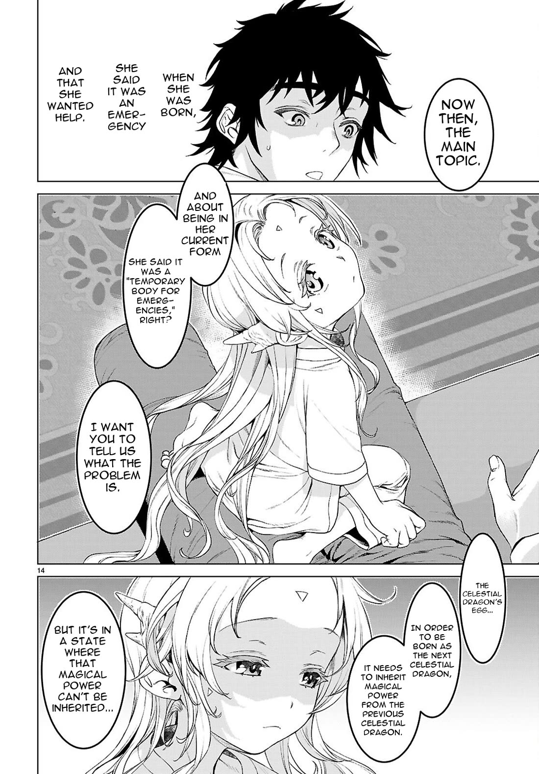 Isekai de Skill wo Kaitai shitara Cheat na Yome ga Zoushoku Shimashita: Gainen Kousa no Structure chapter 87 page 14