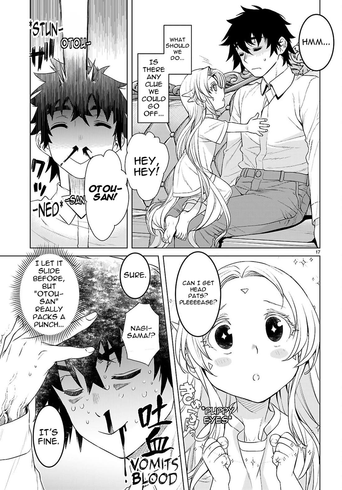 Isekai de Skill wo Kaitai shitara Cheat na Yome ga Zoushoku Shimashita: Gainen Kousa no Structure chapter 87 page 17