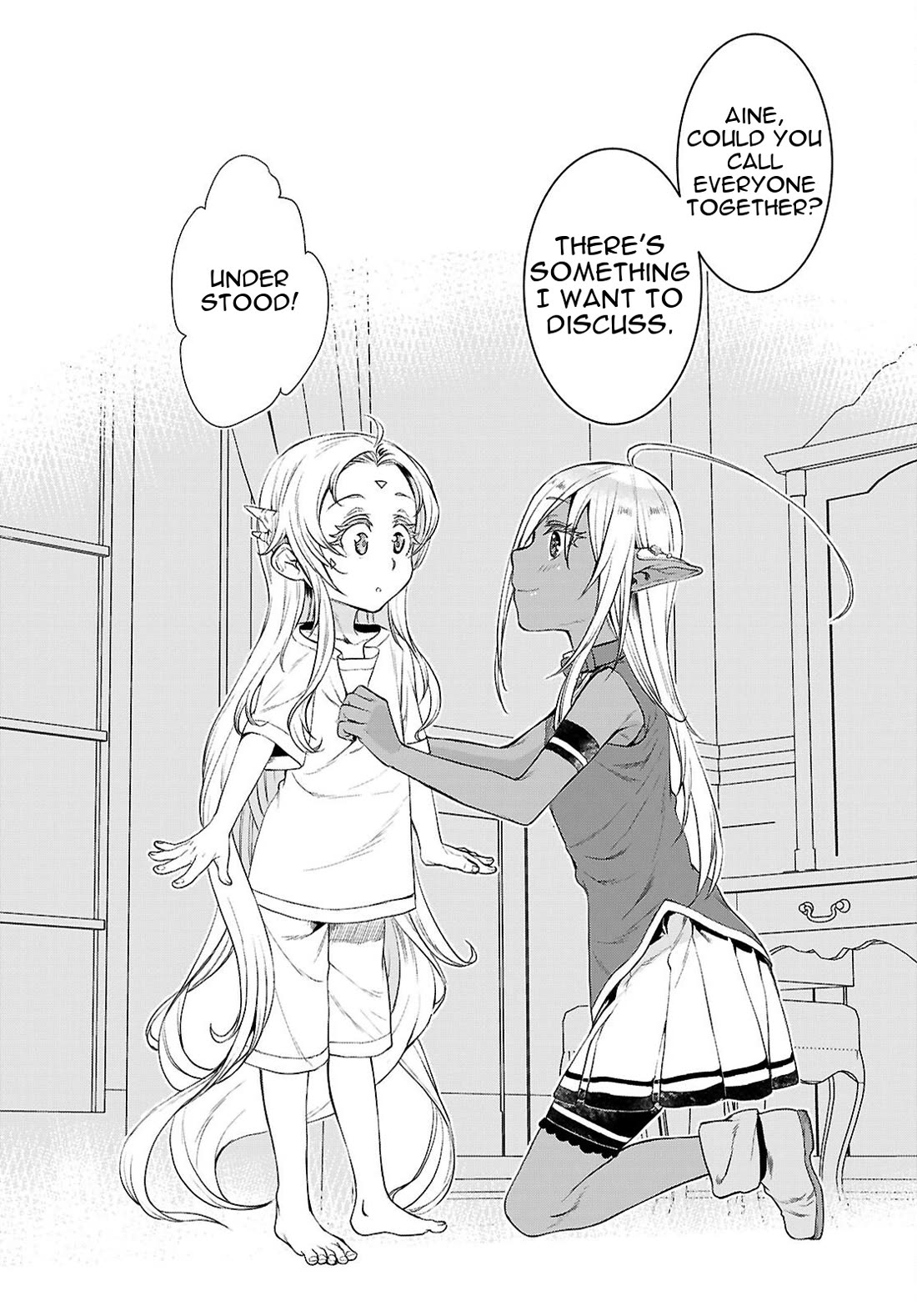 Isekai de Skill wo Kaitai shitara Cheat na Yome ga Zoushoku Shimashita: Gainen Kousa no Structure chapter 87 page 2