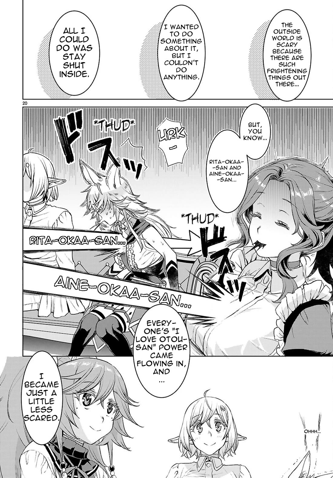 Isekai de Skill wo Kaitai shitara Cheat na Yome ga Zoushoku Shimashita: Gainen Kousa no Structure chapter 87 page 20