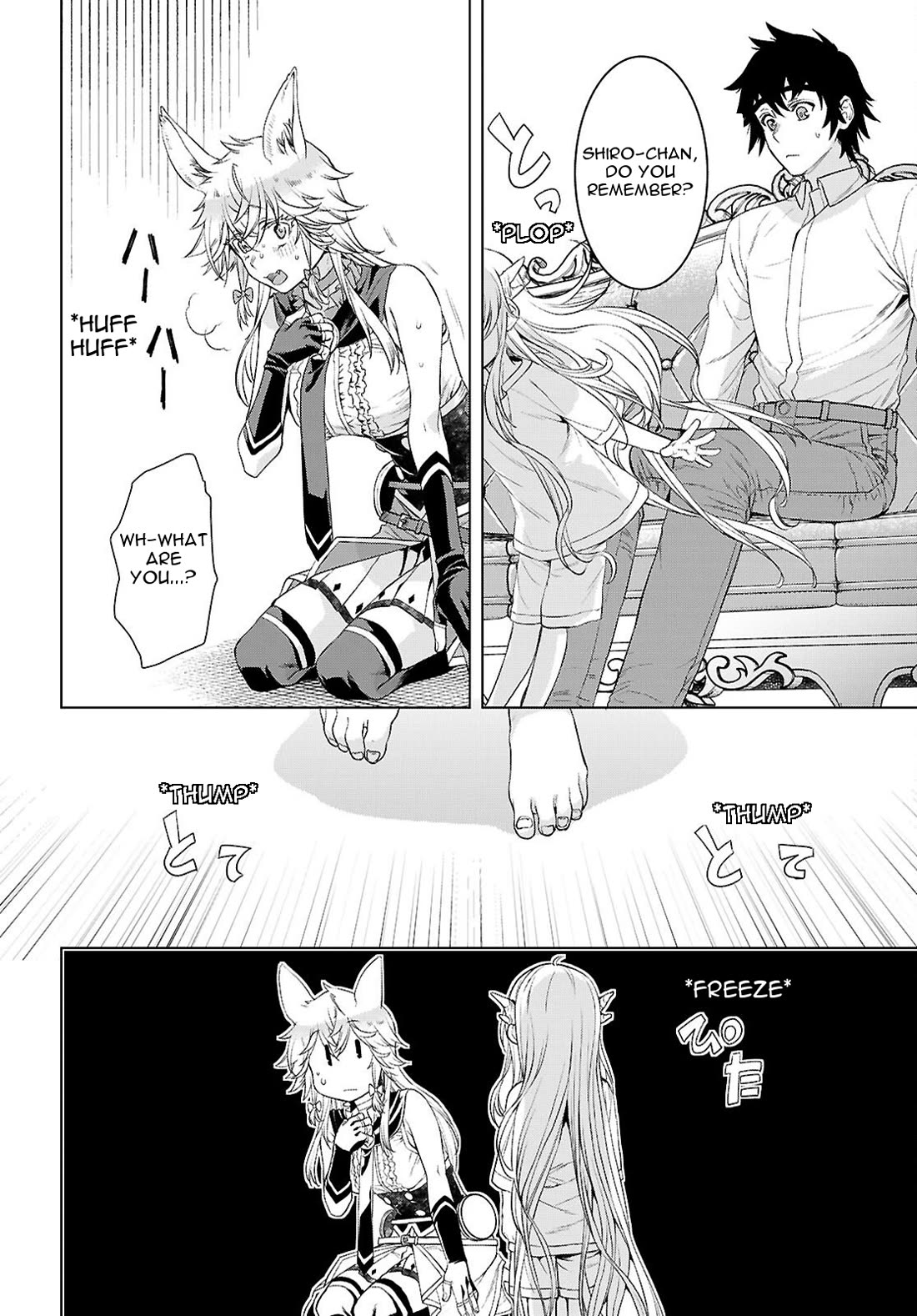 Isekai de Skill wo Kaitai shitara Cheat na Yome ga Zoushoku Shimashita: Gainen Kousa no Structure chapter 87 page 22