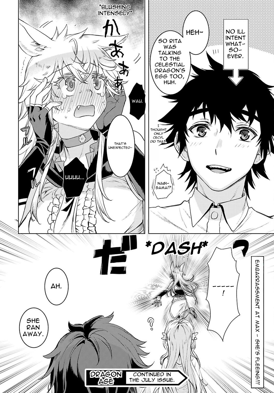 Isekai de Skill wo Kaitai shitara Cheat na Yome ga Zoushoku Shimashita: Gainen Kousa no Structure chapter 87 page 24
