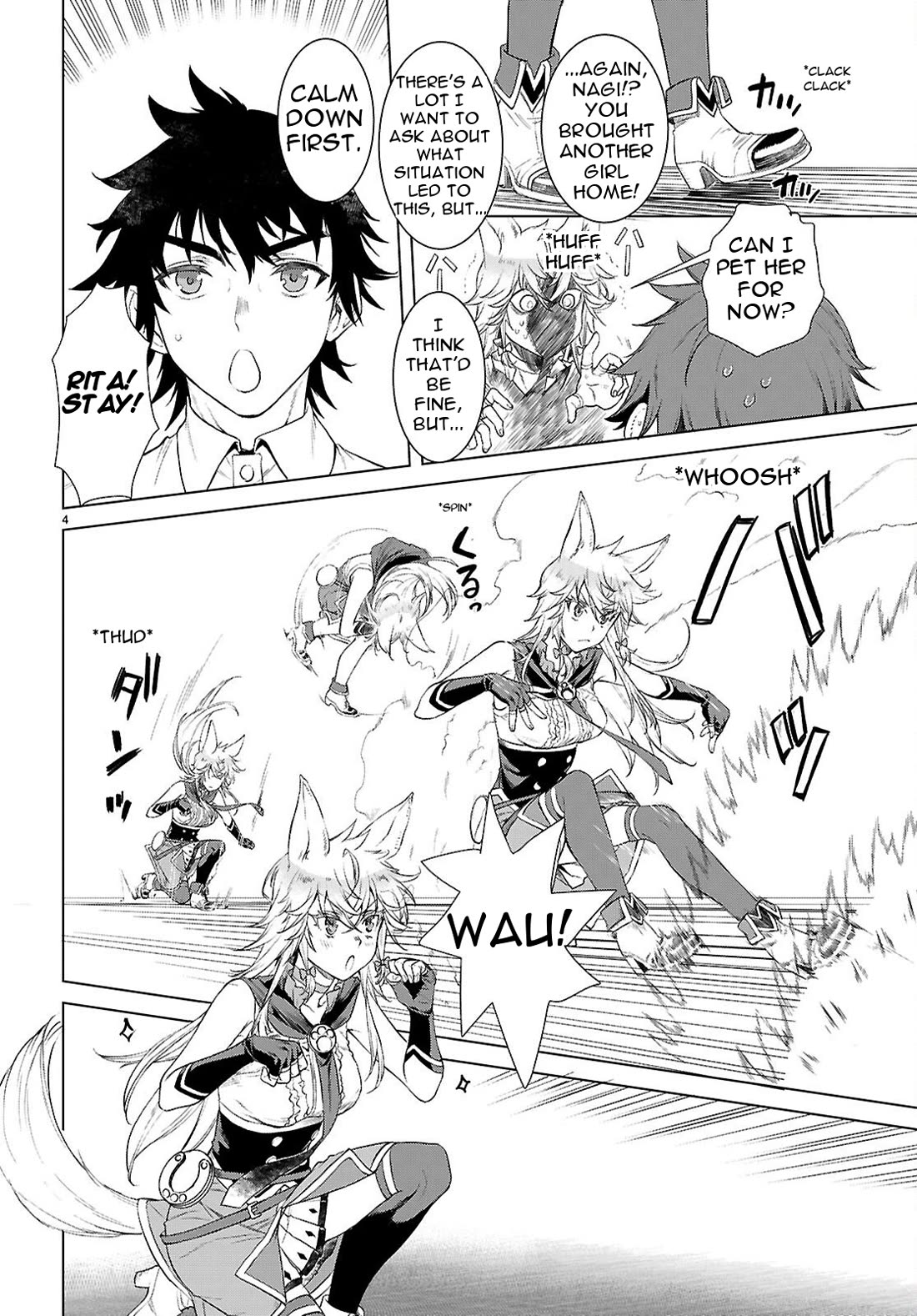 Isekai de Skill wo Kaitai shitara Cheat na Yome ga Zoushoku Shimashita: Gainen Kousa no Structure chapter 87 page 4