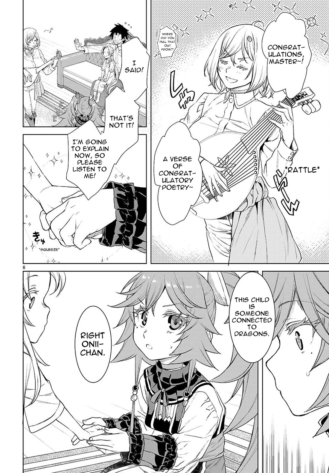 Isekai de Skill wo Kaitai shitara Cheat na Yome ga Zoushoku Shimashita: Gainen Kousa no Structure chapter 87 page 6