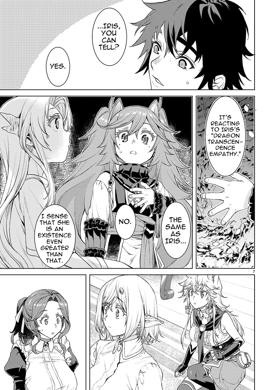 Isekai de Skill wo Kaitai shitara Cheat na Yome ga Zoushoku Shimashita: Gainen Kousa no Structure chapter 87 page 7