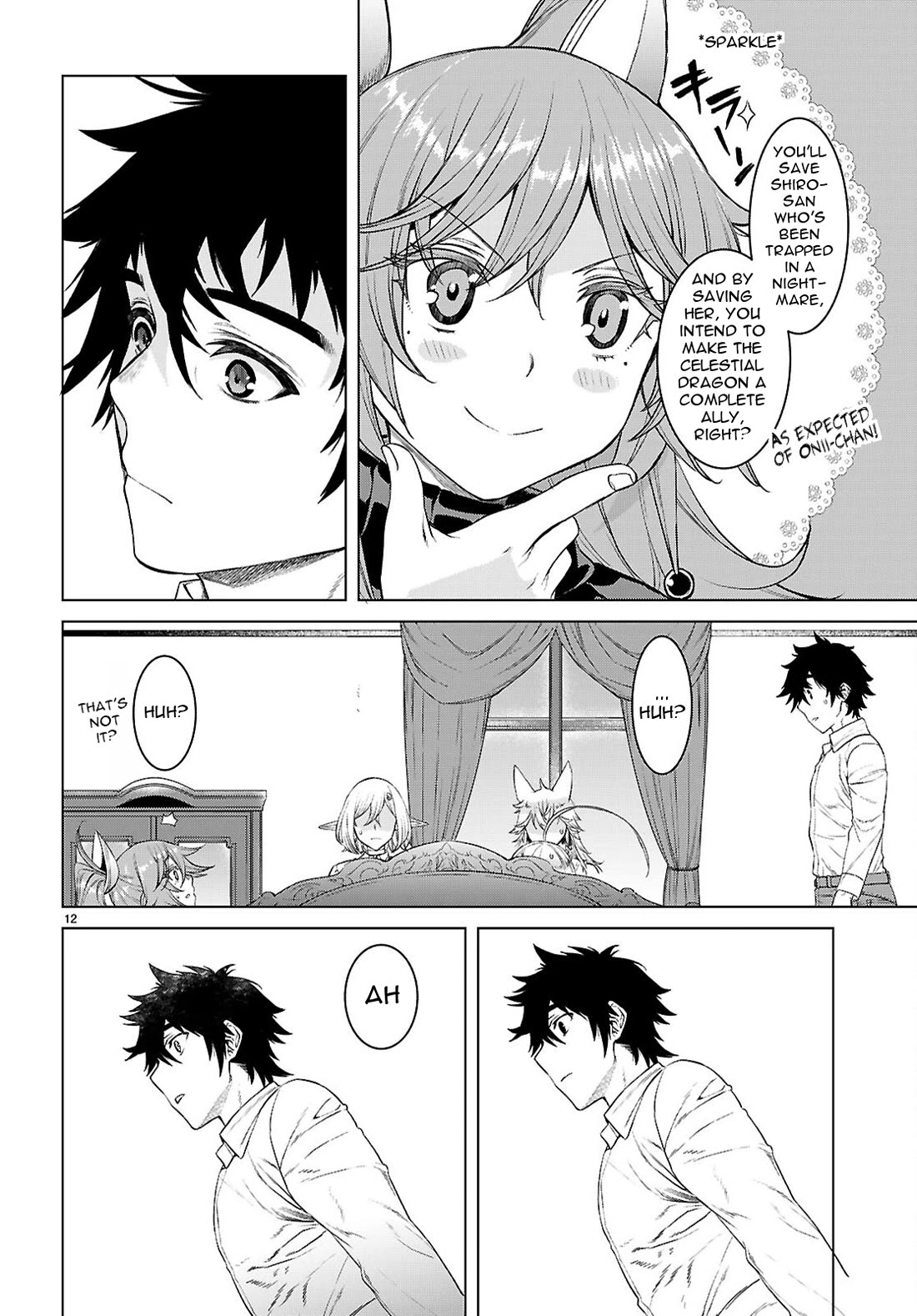 Isekai de Skill wo Kaitai shitara Cheat na Yome ga Zoushoku Shimashita: Gainen Kousa no Structure chapter 88 page 13