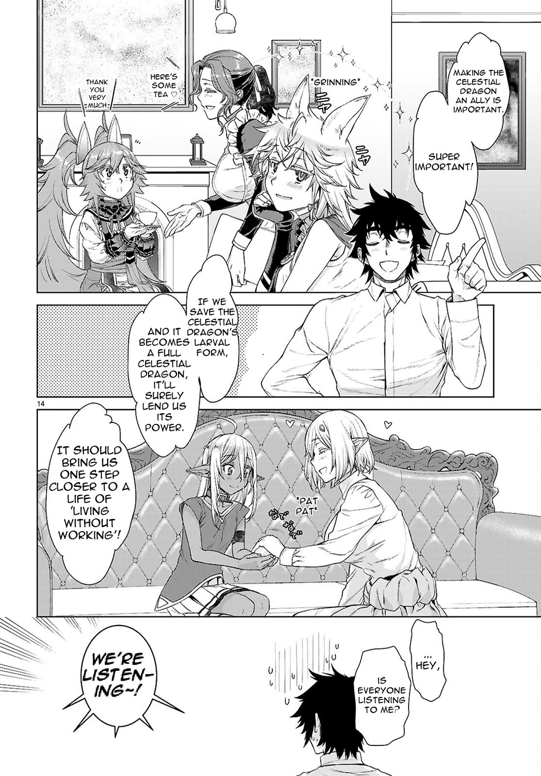Isekai de Skill wo Kaitai shitara Cheat na Yome ga Zoushoku Shimashita: Gainen Kousa no Structure chapter 88 page 15