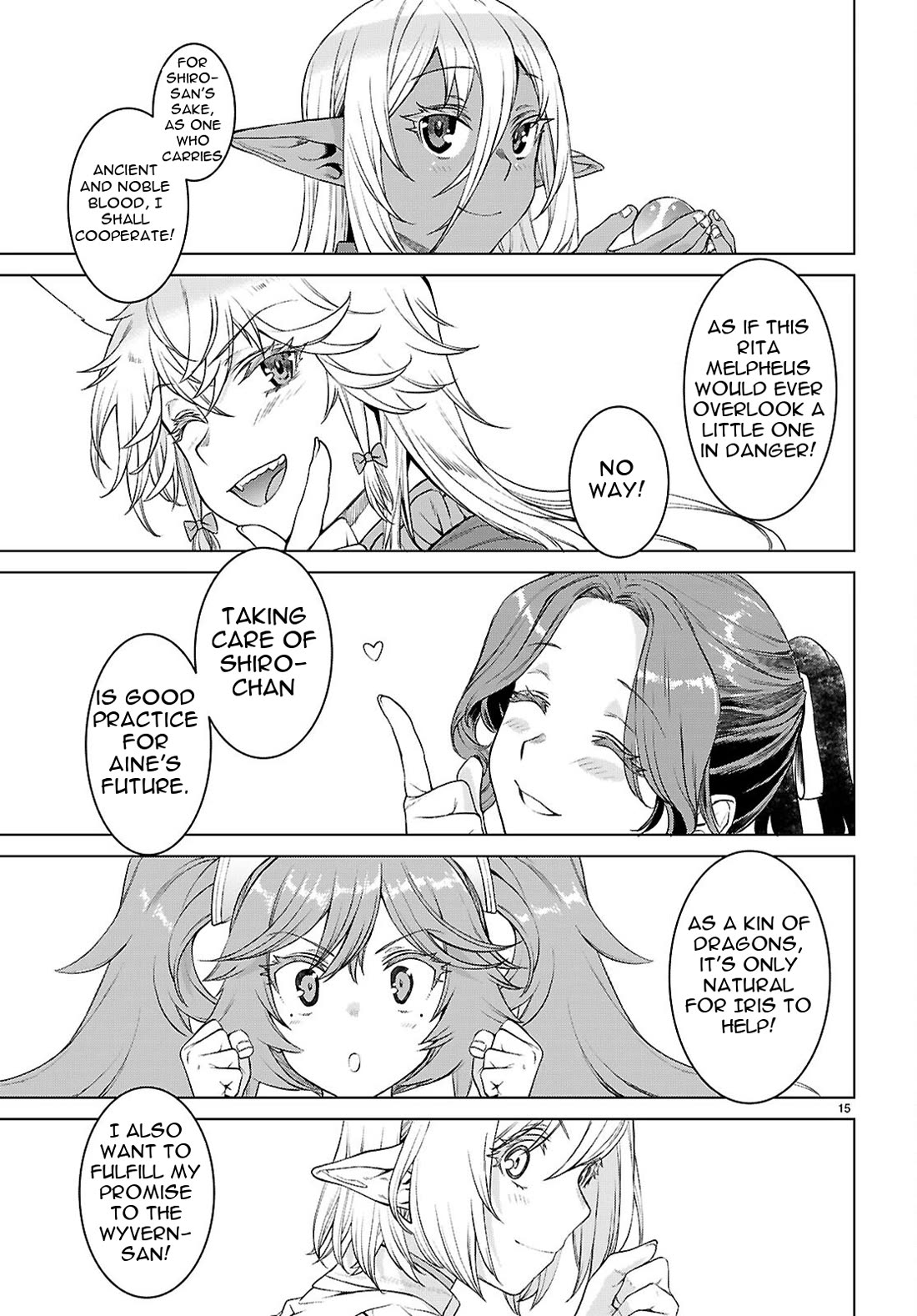 Isekai de Skill wo Kaitai shitara Cheat na Yome ga Zoushoku Shimashita: Gainen Kousa no Structure chapter 88 page 16