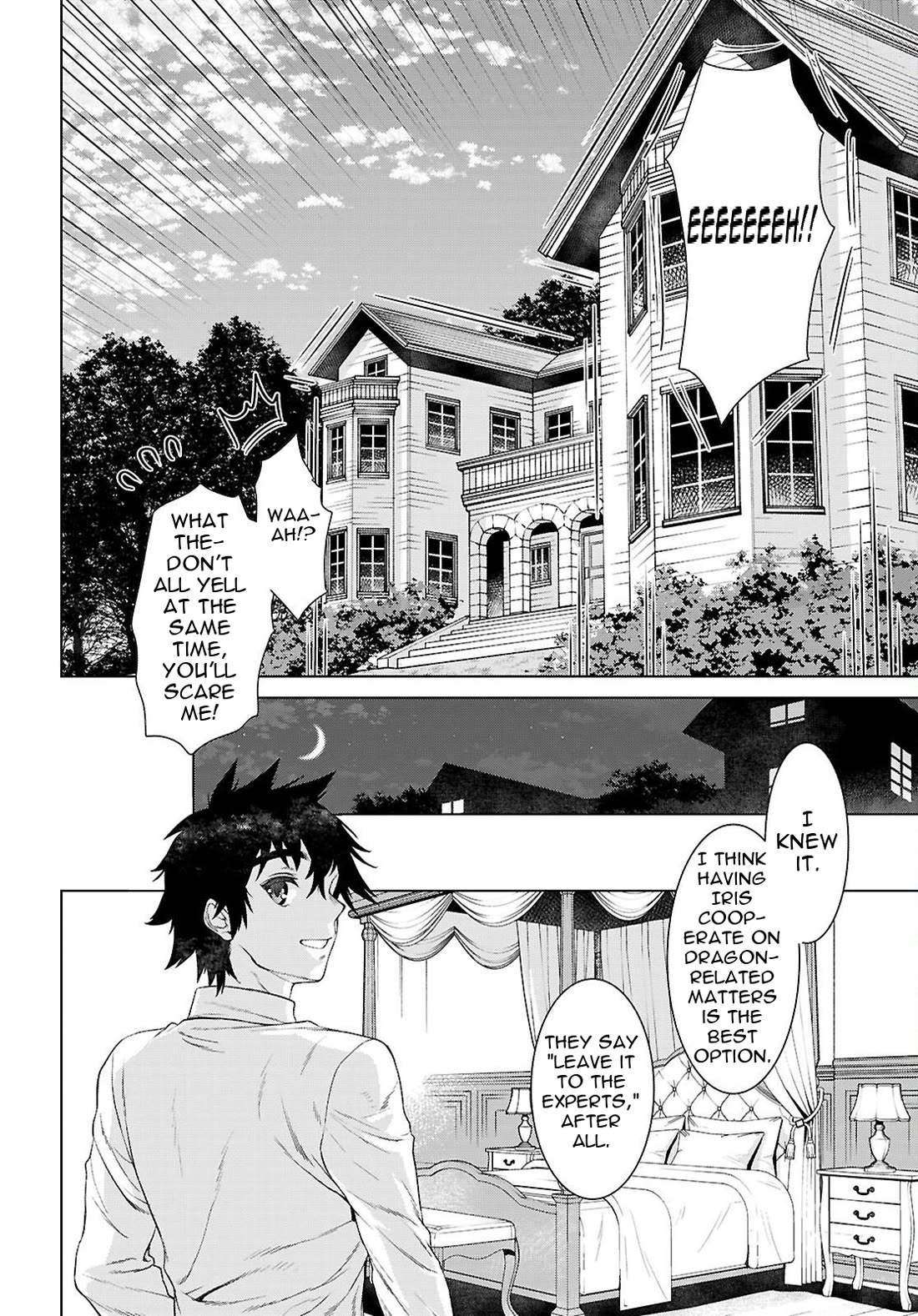 Isekai de Skill wo Kaitai shitara Cheat na Yome ga Zoushoku Shimashita: Gainen Kousa no Structure chapter 88 page 19