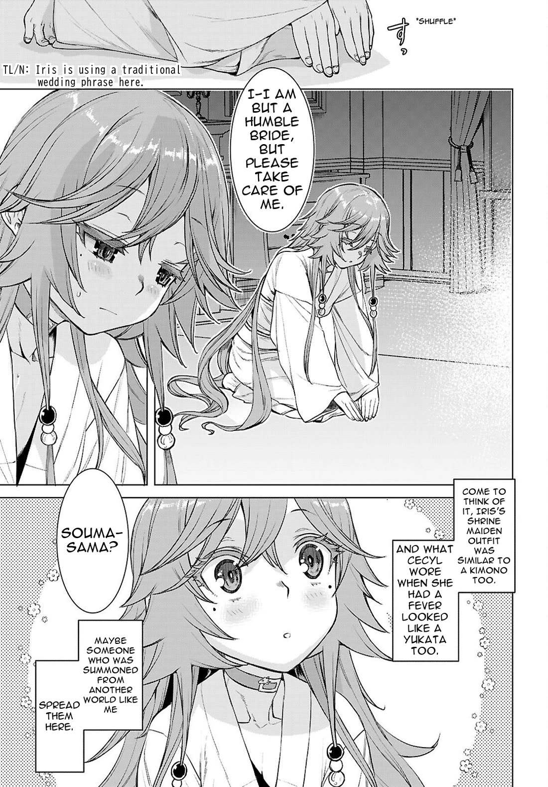 Isekai de Skill wo Kaitai shitara Cheat na Yome ga Zoushoku Shimashita: Gainen Kousa no Structure chapter 88 page 20