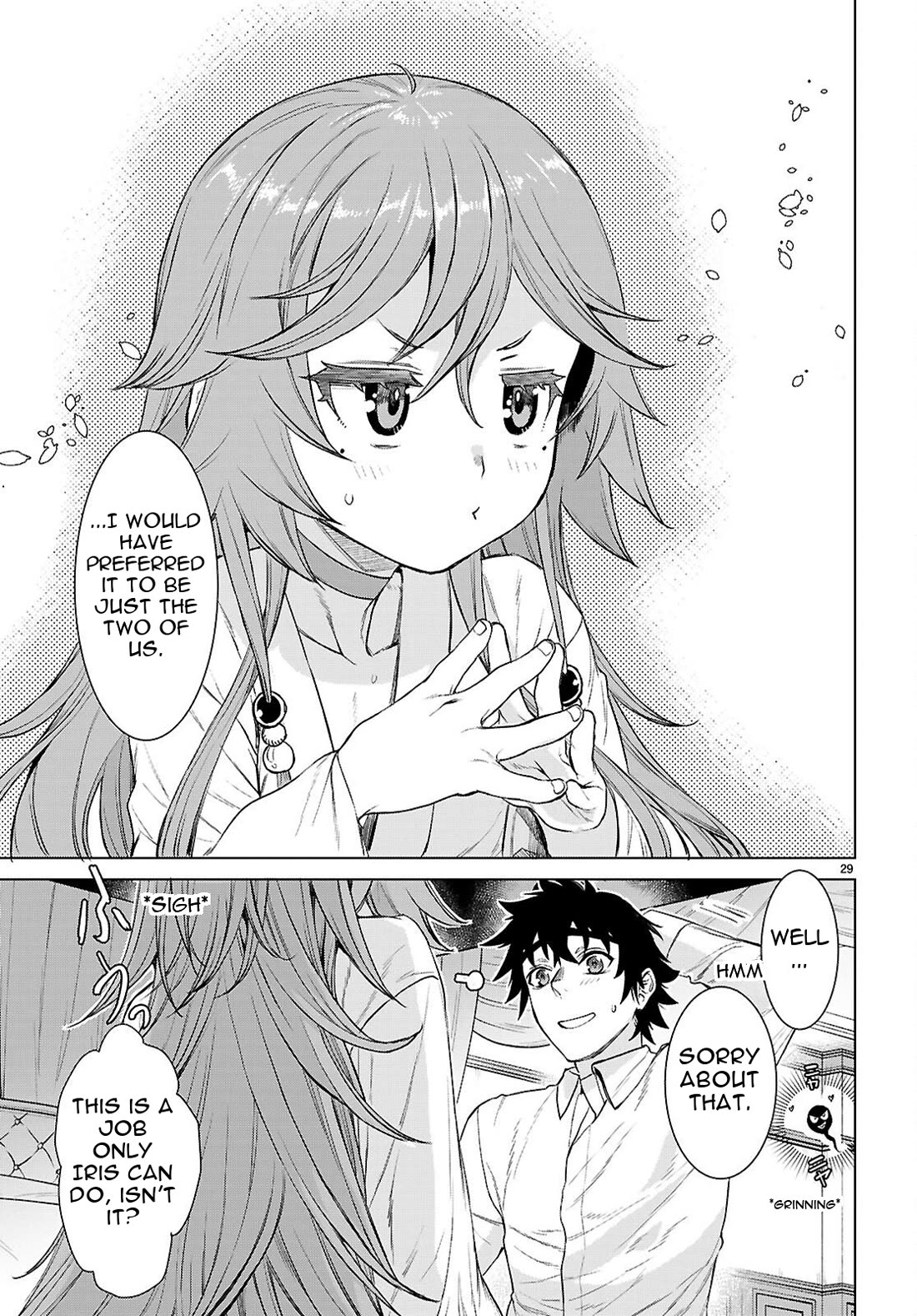 Isekai de Skill wo Kaitai shitara Cheat na Yome ga Zoushoku Shimashita: Gainen Kousa no Structure chapter 88 page 30