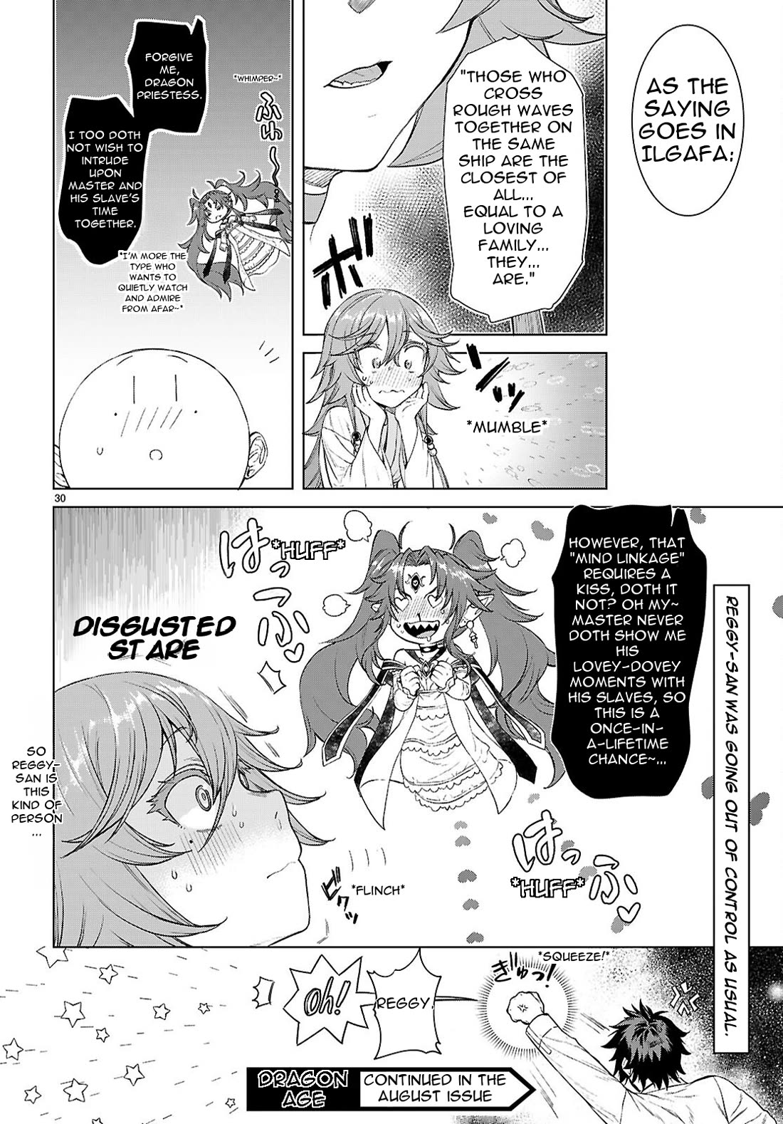Isekai de Skill wo Kaitai shitara Cheat na Yome ga Zoushoku Shimashita: Gainen Kousa no Structure chapter 88 page 31