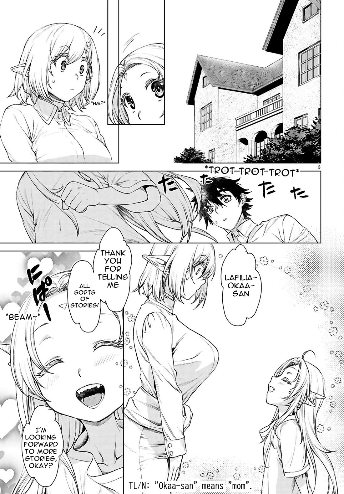 Isekai de Skill wo Kaitai shitara Cheat na Yome ga Zoushoku Shimashita: Gainen Kousa no Structure chapter 88 page 4