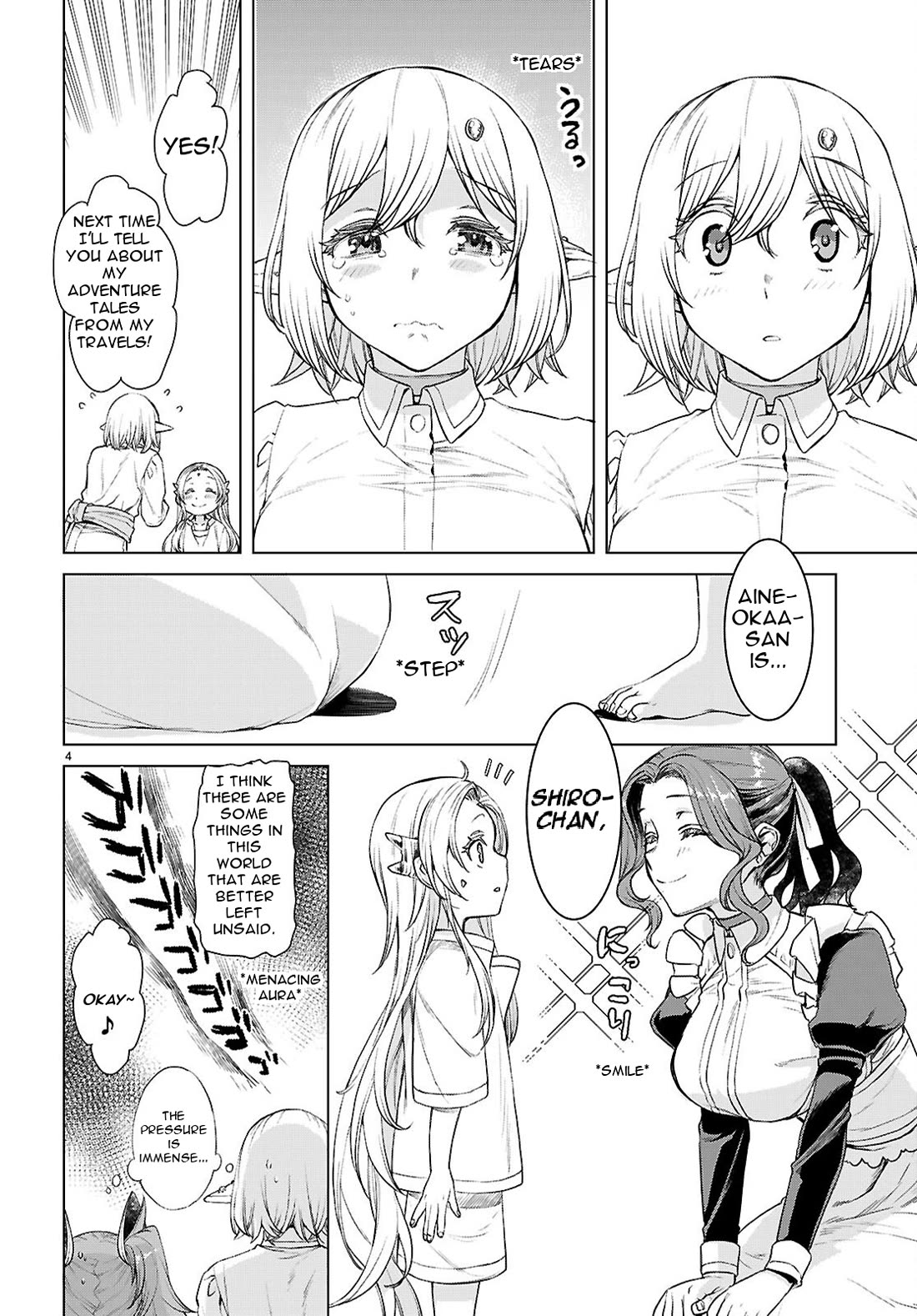 Isekai de Skill wo Kaitai shitara Cheat na Yome ga Zoushoku Shimashita: Gainen Kousa no Structure chapter 88 page 5