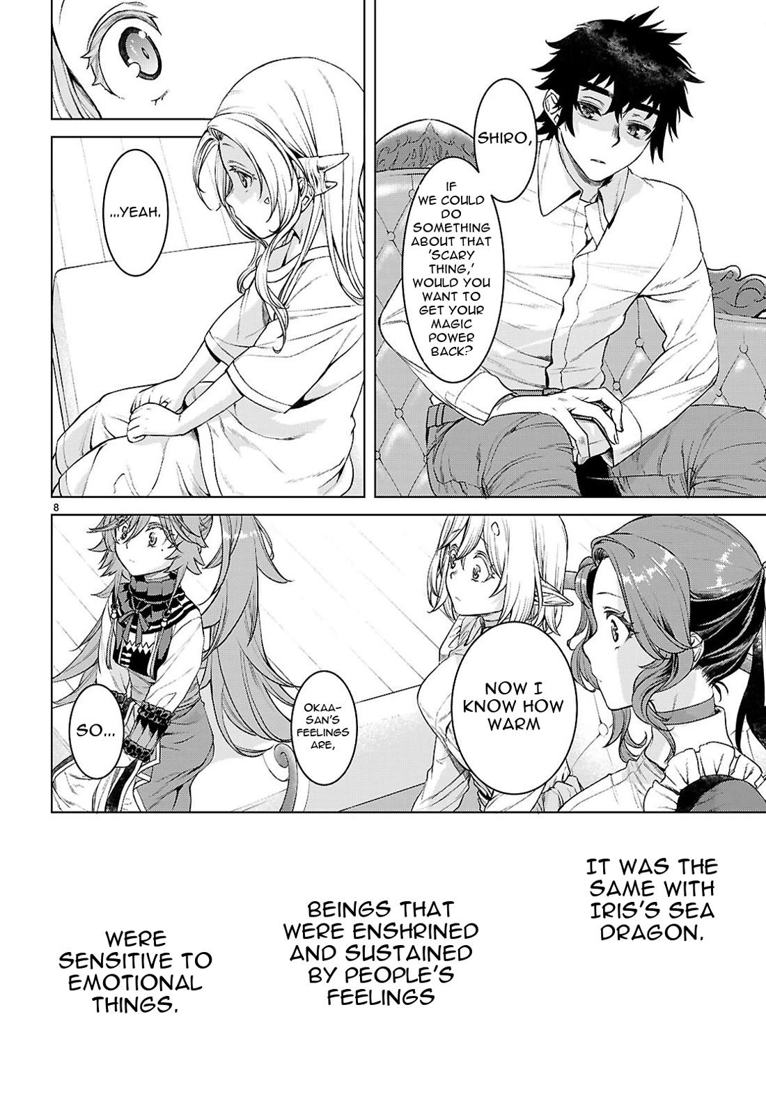Isekai de Skill wo Kaitai shitara Cheat na Yome ga Zoushoku Shimashita: Gainen Kousa no Structure chapter 88 page 9
