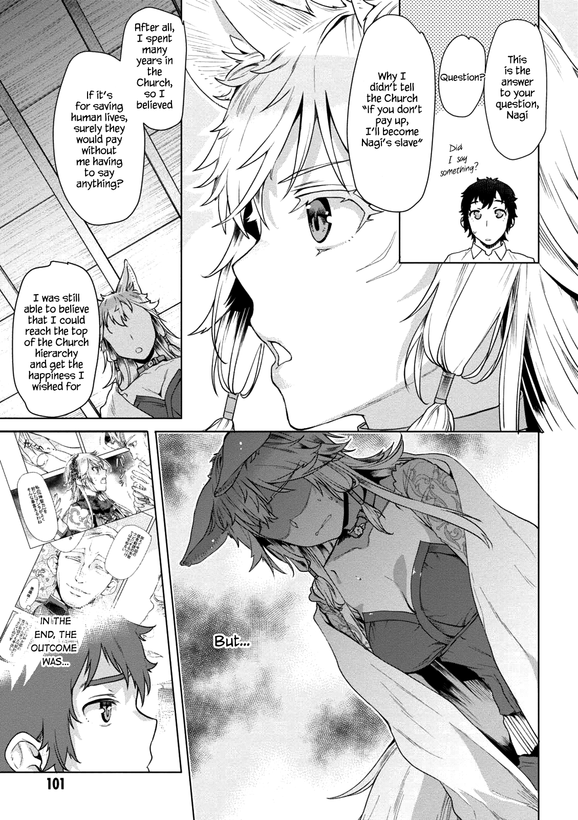 Isekai de Skill wo Kaitai shitara Cheat na Yome ga Zoushoku Shimashita: Gainen Kousa no Structure chapter 9 page 10