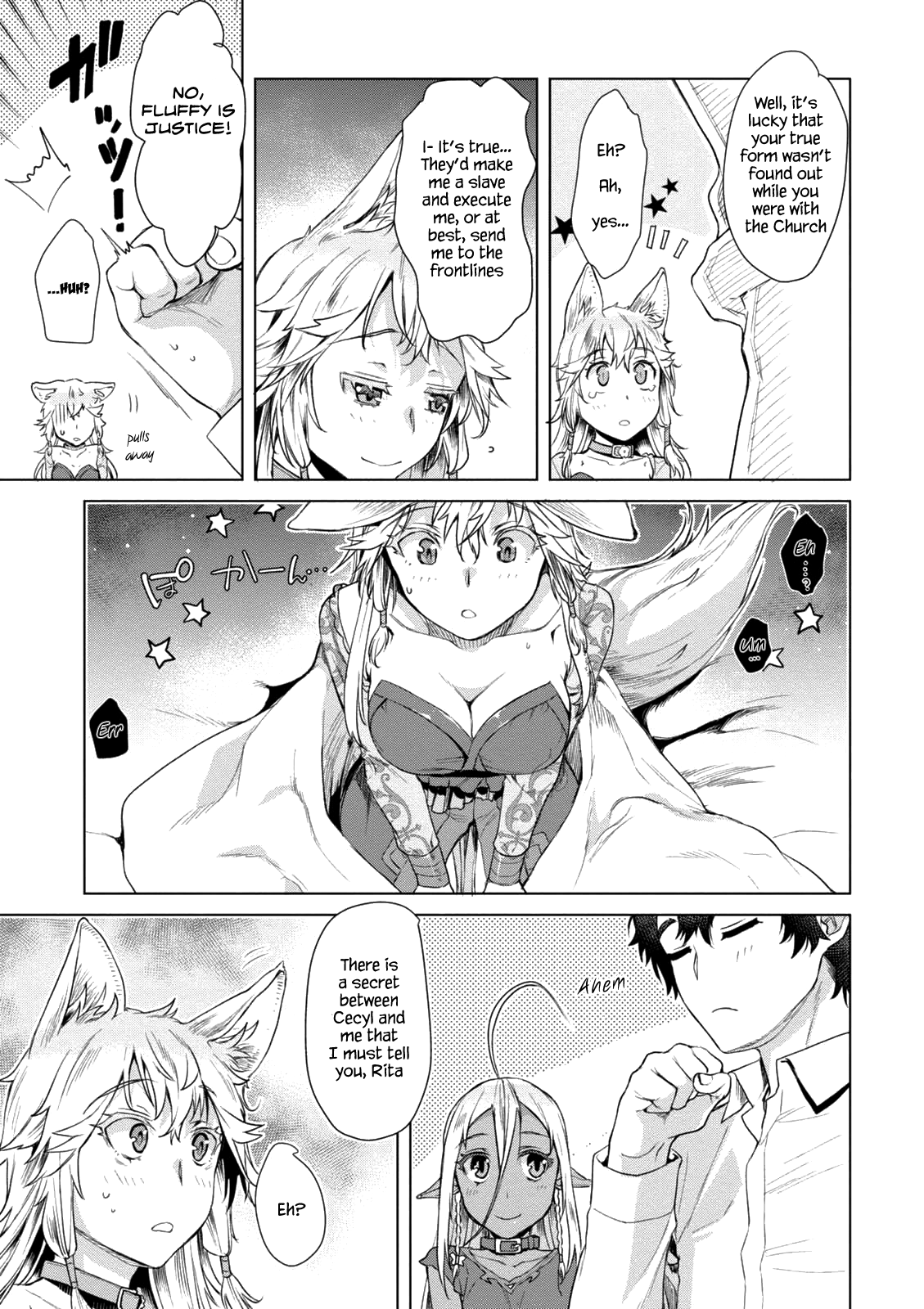 Isekai de Skill wo Kaitai shitara Cheat na Yome ga Zoushoku Shimashita: Gainen Kousa no Structure chapter 9 page 12