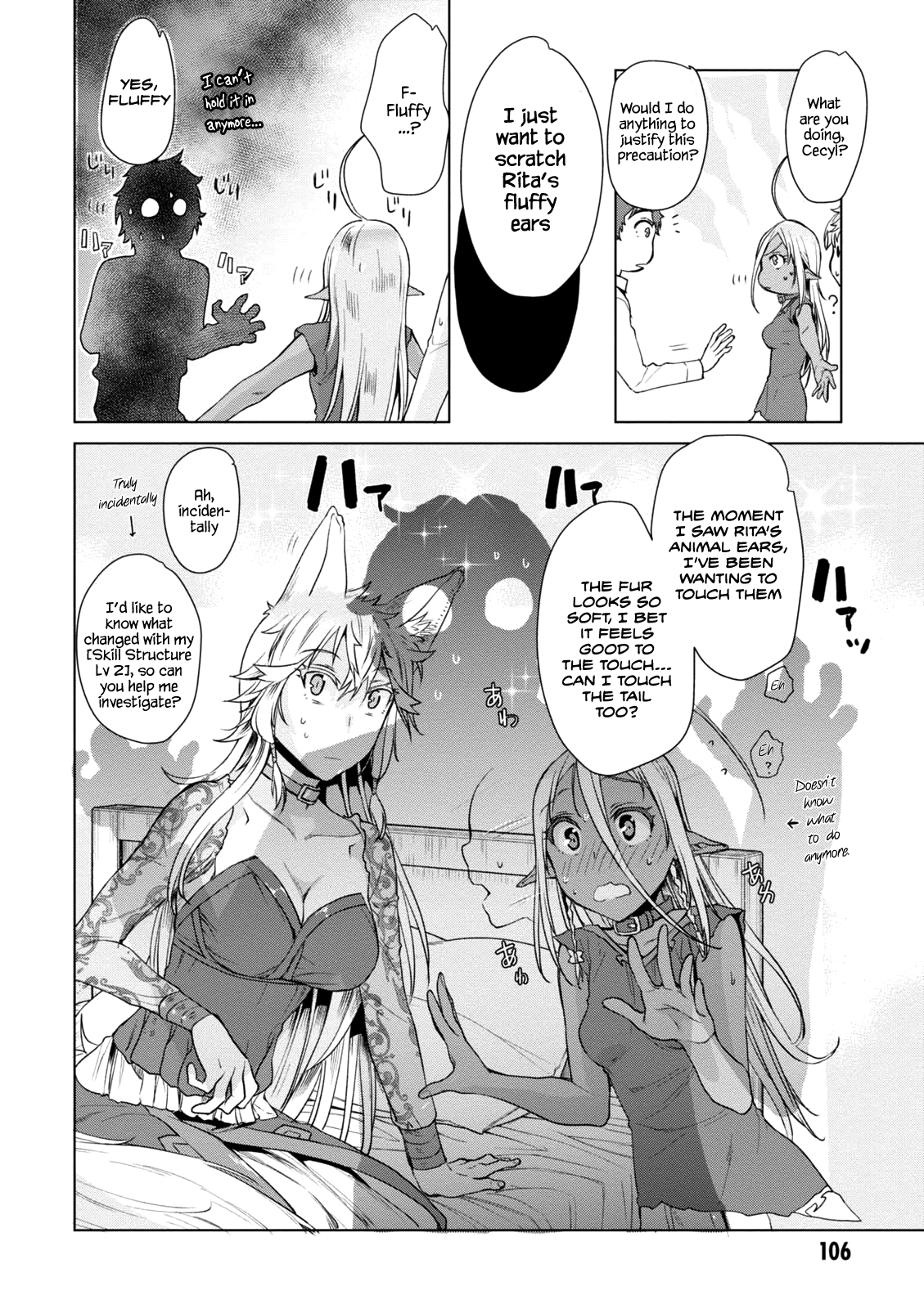 Isekai de Skill wo Kaitai shitara Cheat na Yome ga Zoushoku Shimashita: Gainen Kousa no Structure chapter 9 page 15