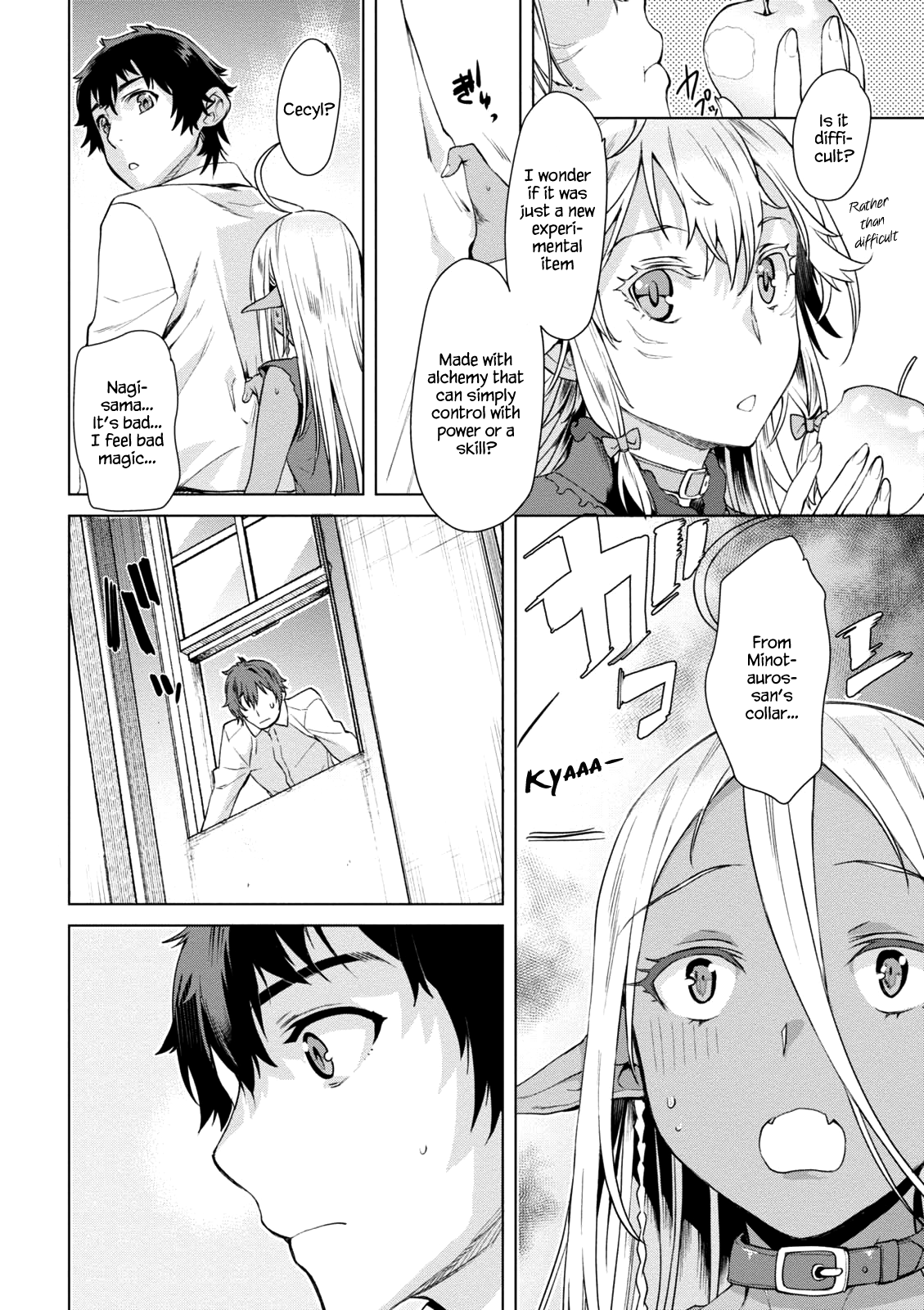 Isekai de Skill wo Kaitai shitara Cheat na Yome ga Zoushoku Shimashita: Gainen Kousa no Structure chapter 9 page 21