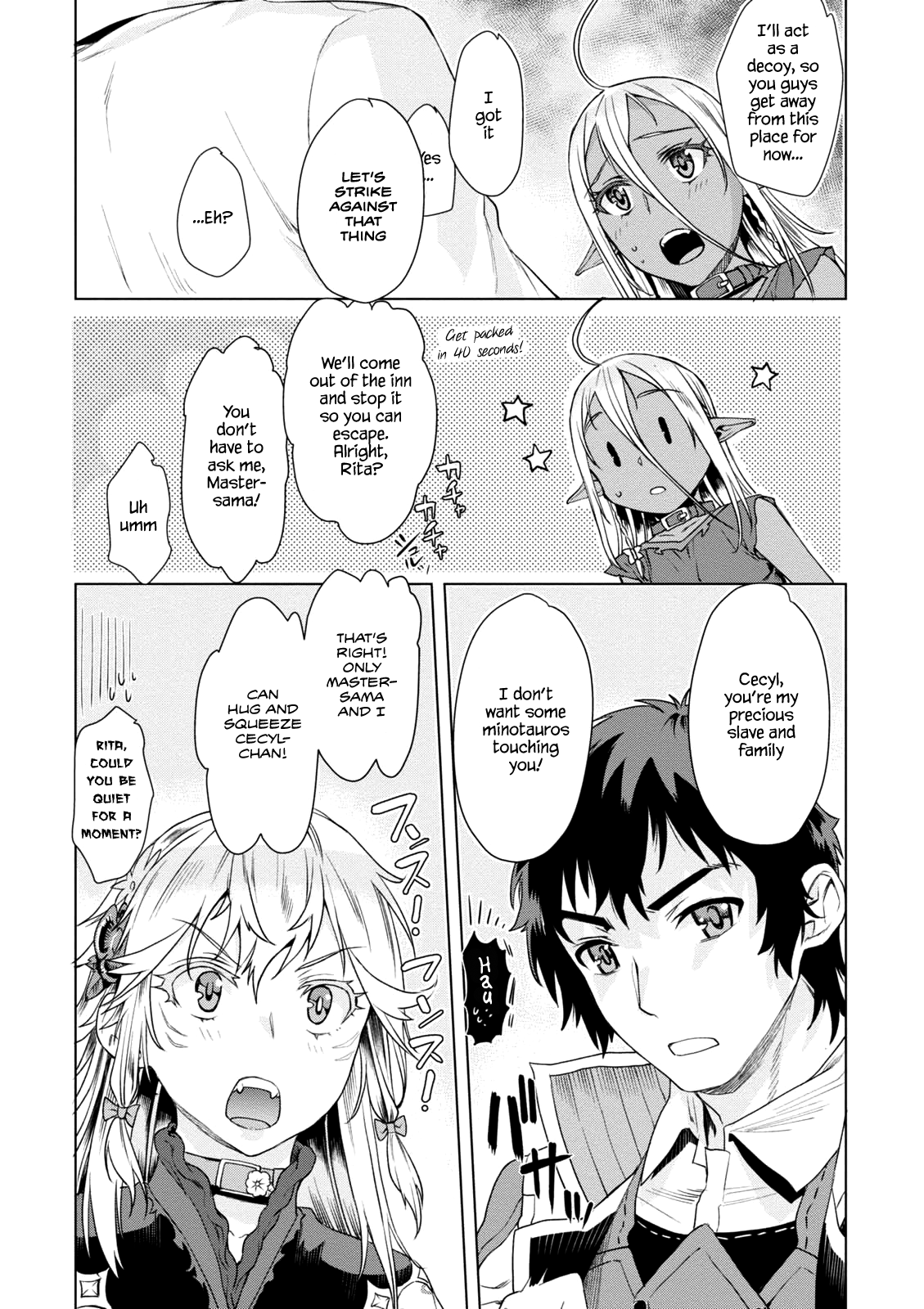 Isekai de Skill wo Kaitai shitara Cheat na Yome ga Zoushoku Shimashita: Gainen Kousa no Structure chapter 9 page 24