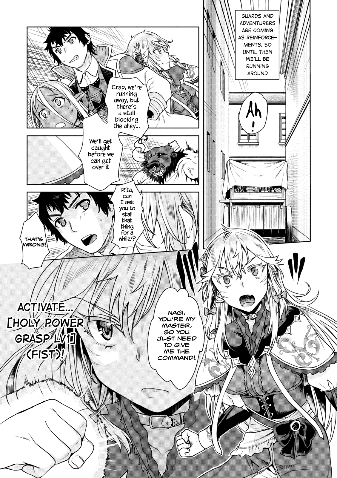 Isekai de Skill wo Kaitai shitara Cheat na Yome ga Zoushoku Shimashita: Gainen Kousa no Structure chapter 9 page 26