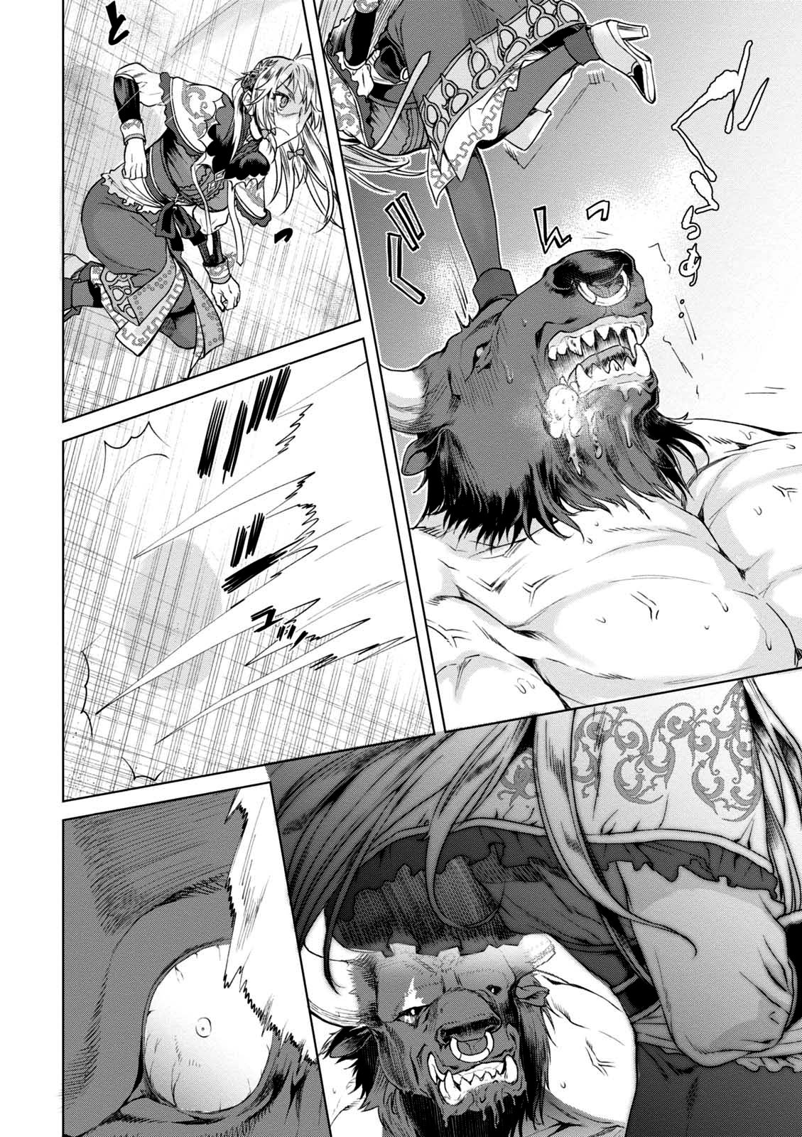 Isekai de Skill wo Kaitai shitara Cheat na Yome ga Zoushoku Shimashita: Gainen Kousa no Structure chapter 9 page 29