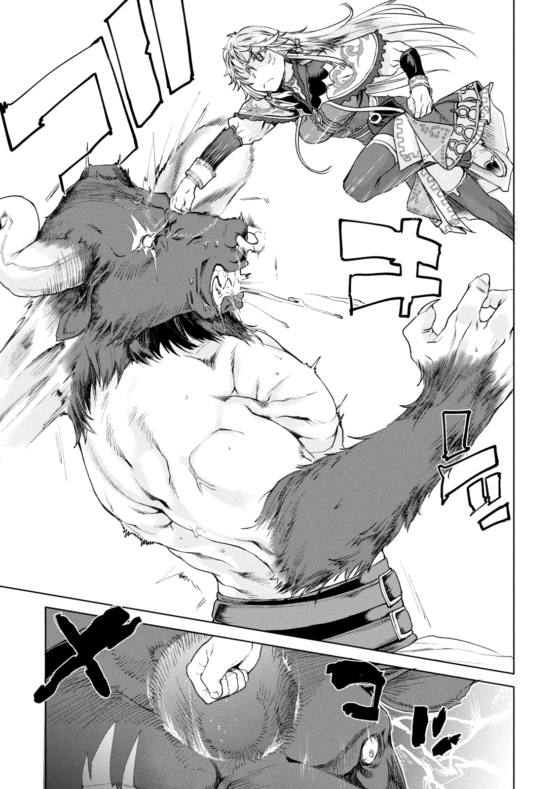 Isekai de Skill wo Kaitai shitara Cheat na Yome ga Zoushoku Shimashita: Gainen Kousa no Structure chapter 9 page 30