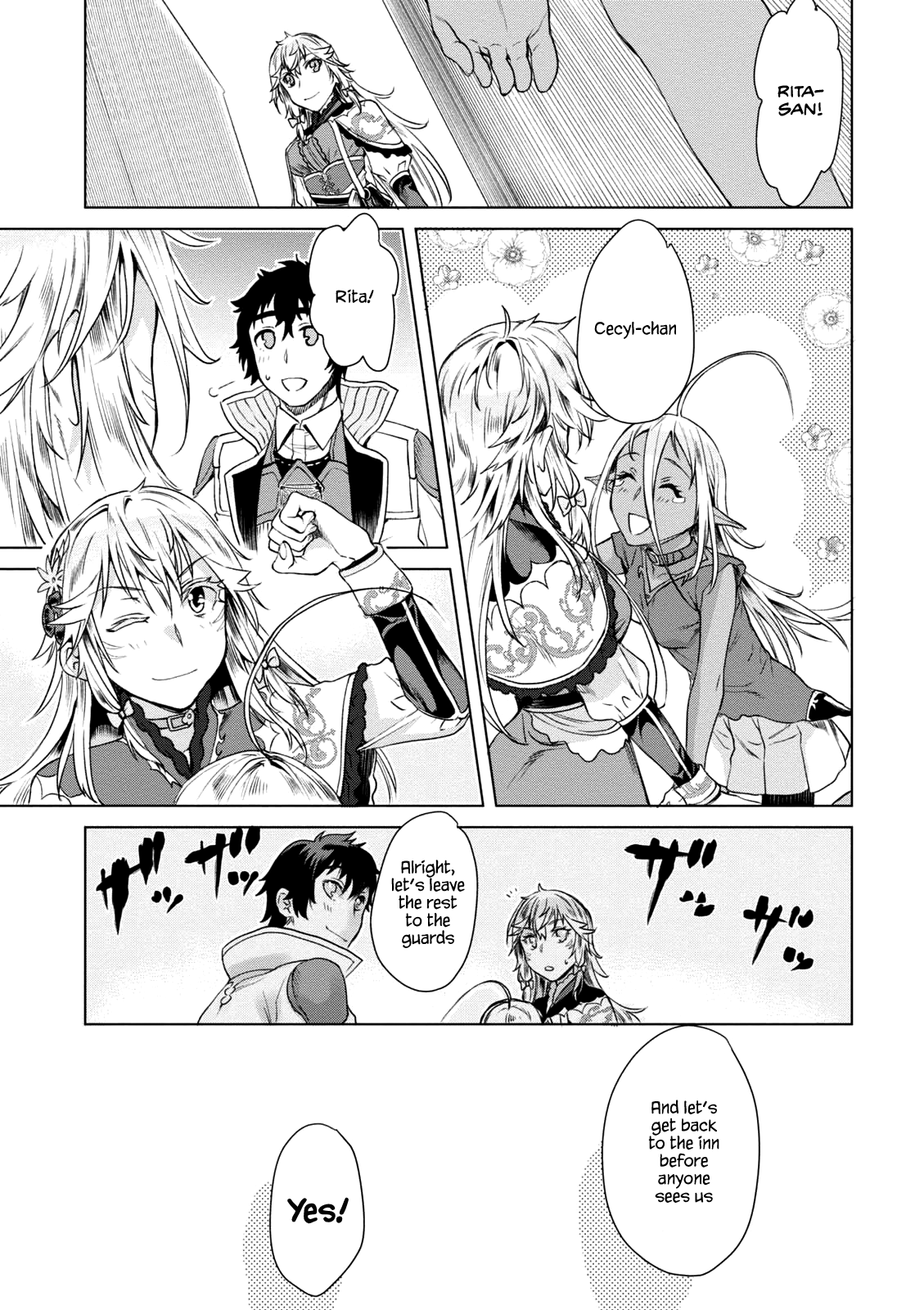 Isekai de Skill wo Kaitai shitara Cheat na Yome ga Zoushoku Shimashita: Gainen Kousa no Structure chapter 9 page 32