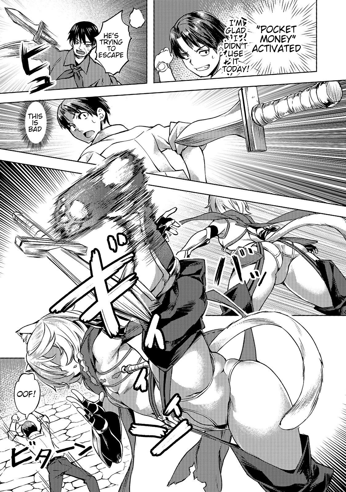 Isekai de Slow Life wo (Ganbou) chapter 10 page 21