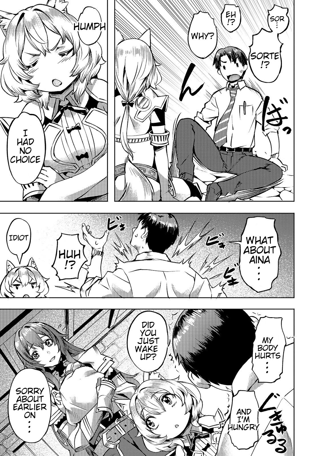 Isekai de Slow Life wo (Ganbou) chapter 10 page 5