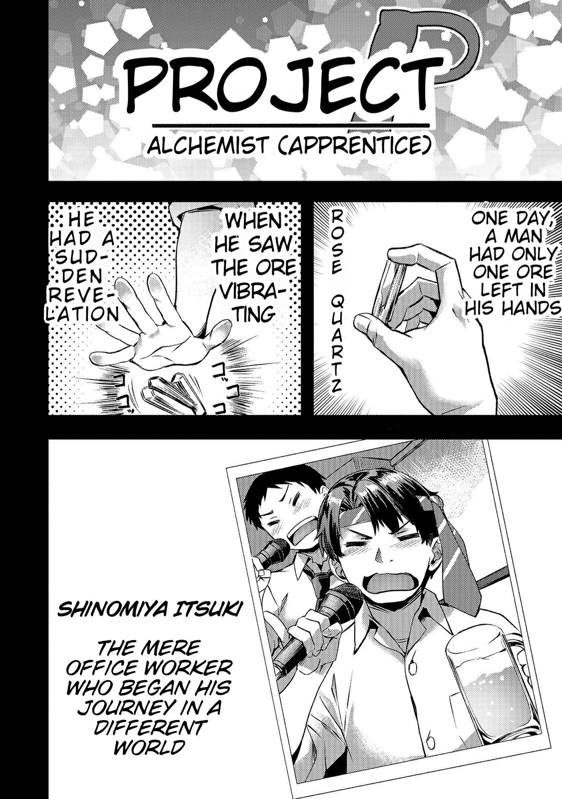 Isekai de Slow Life wo (Ganbou) chapter 10 page 8