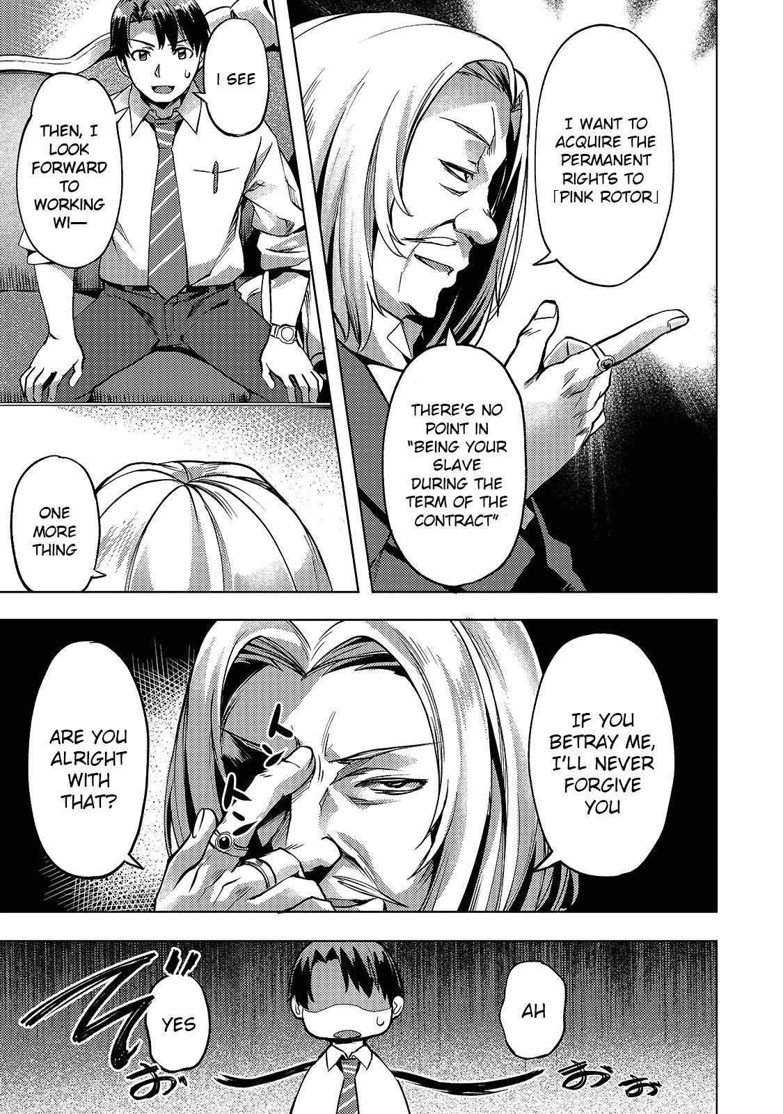 Isekai de Slow Life wo (Ganbou) chapter 11 page 19