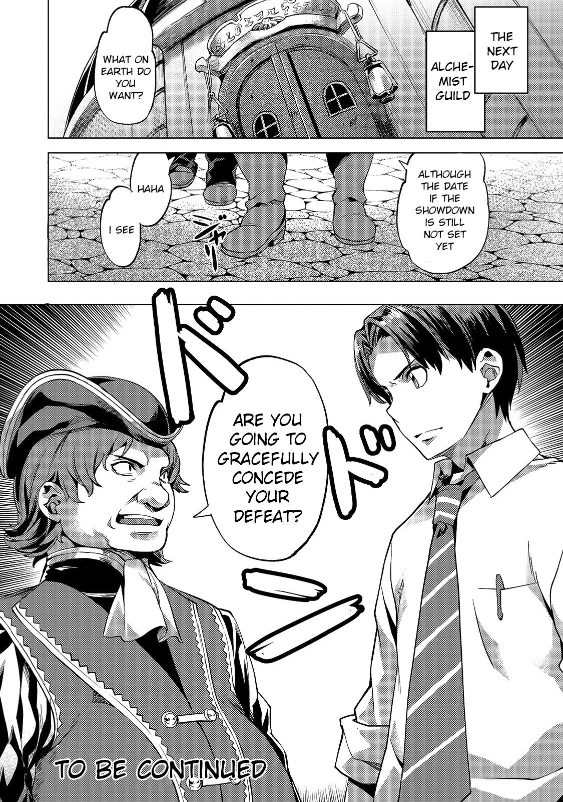 Isekai de Slow Life wo (Ganbou) chapter 11 page 24