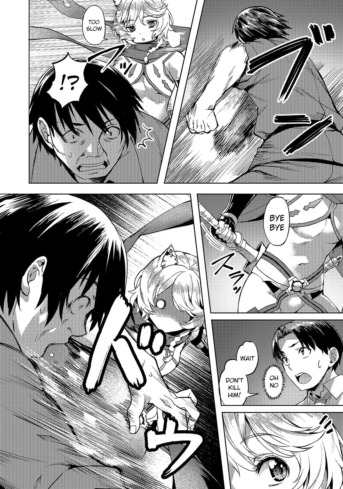 Isekai de Slow Life wo (Ganbou) chapter 11 page 6