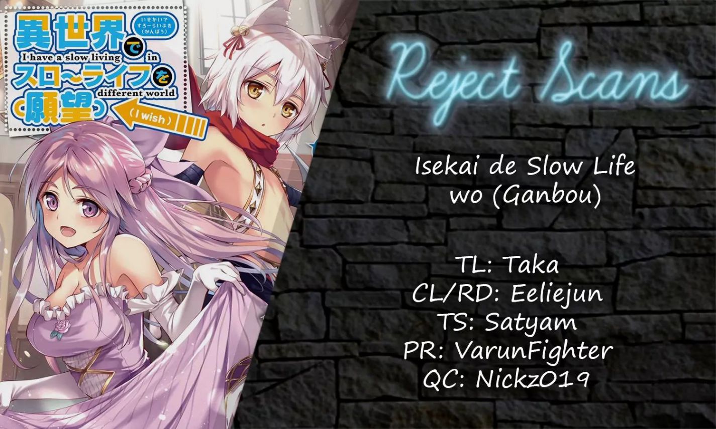 Isekai de Slow Life wo (Ganbou) chapter 13.1 page 1
