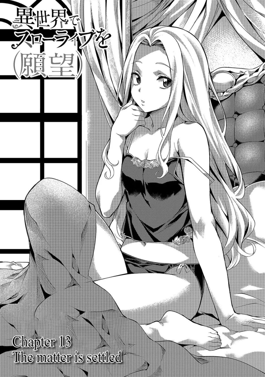 Isekai de Slow Life wo (Ganbou) chapter 13.1 page 3