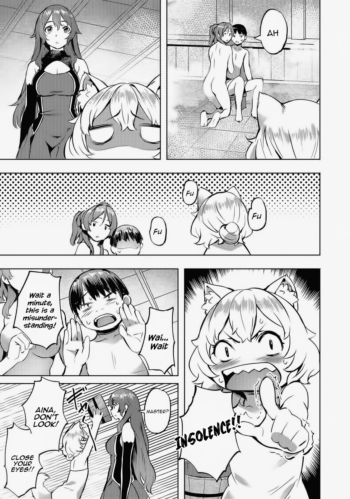 Isekai de Slow Life wo (Ganbou) chapter 14 page 18