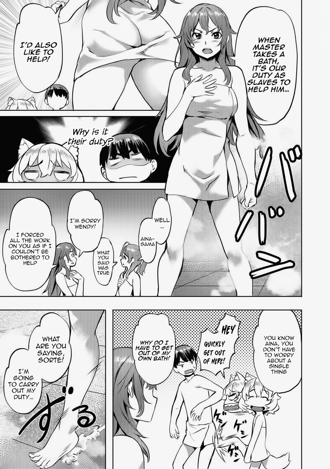 Isekai de Slow Life wo (Ganbou) chapter 14 page 20