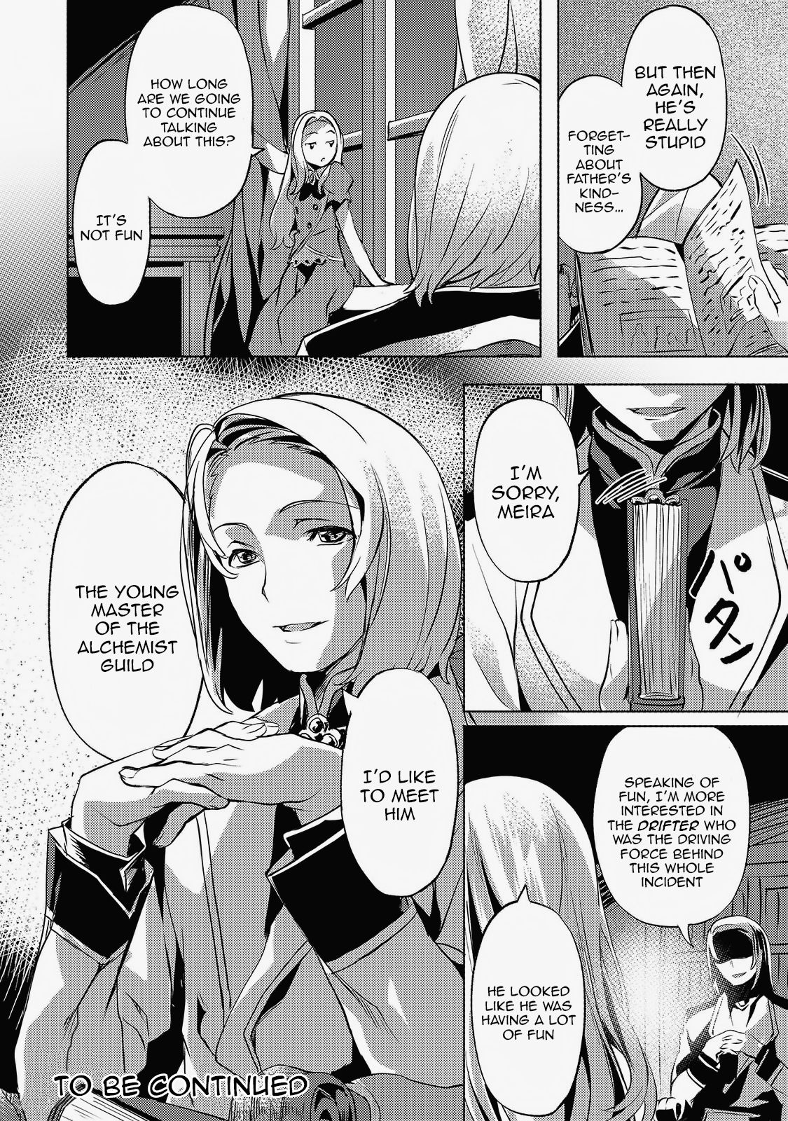 Isekai de Slow Life wo (Ganbou) chapter 14 page 23