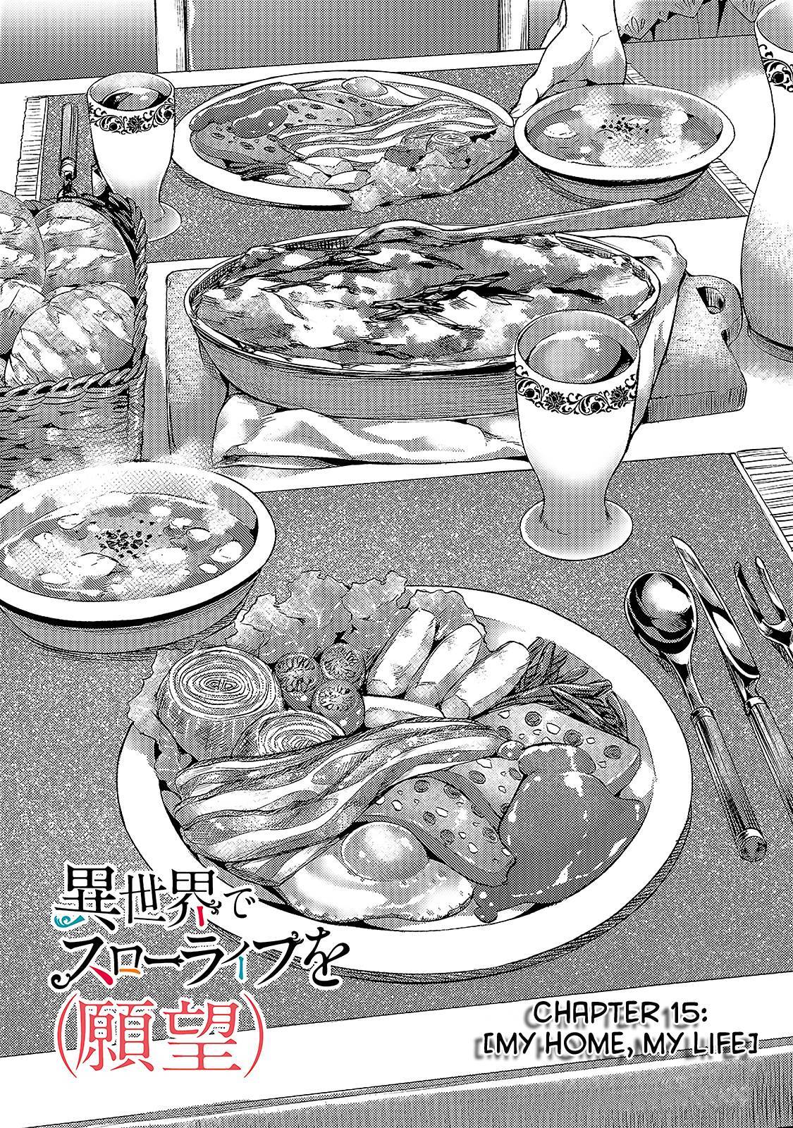 Isekai de Slow Life wo (Ganbou) chapter 15 page 2