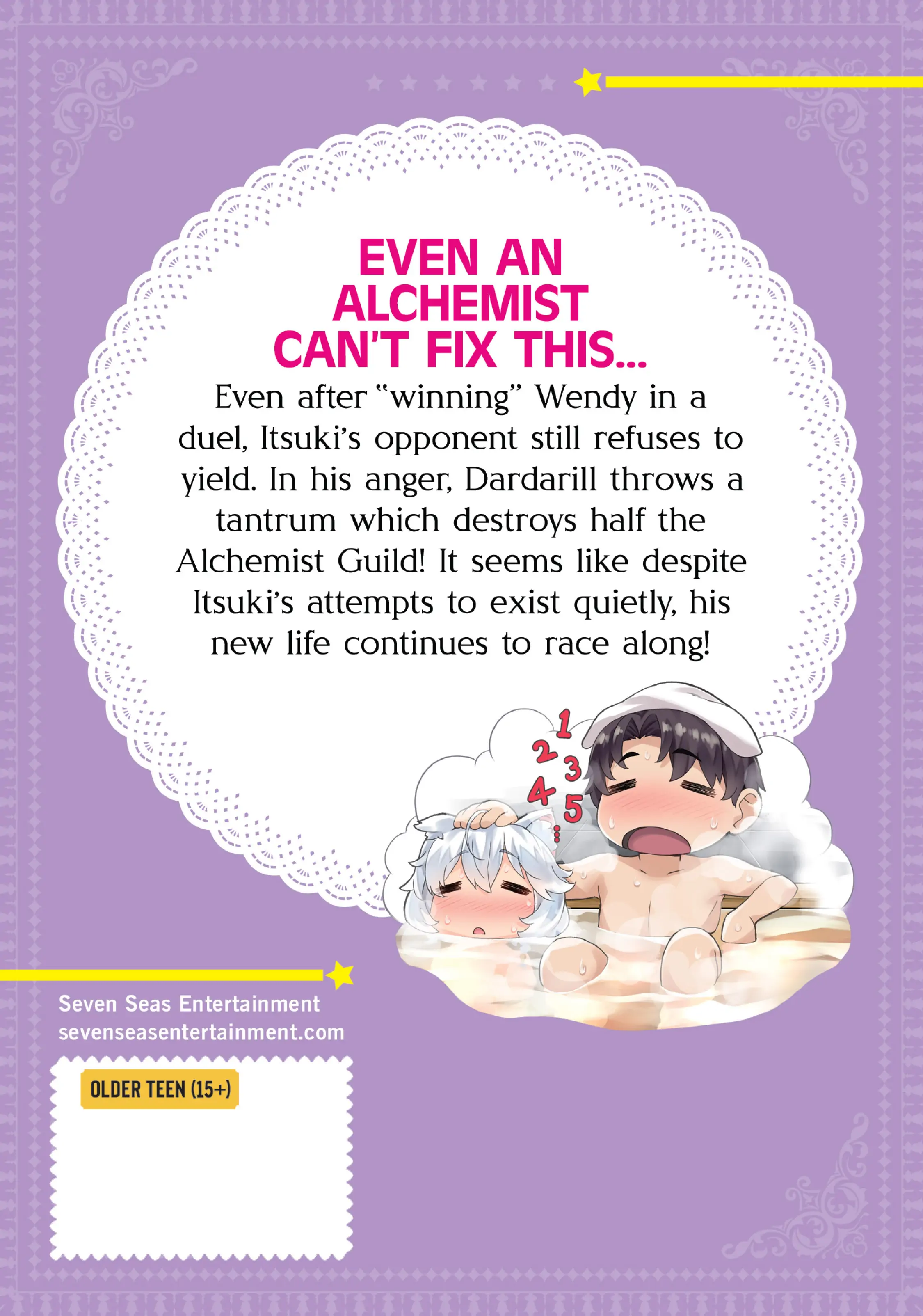 Isekai de Slow Life wo (Ganbou) chapter 18.5 page 14