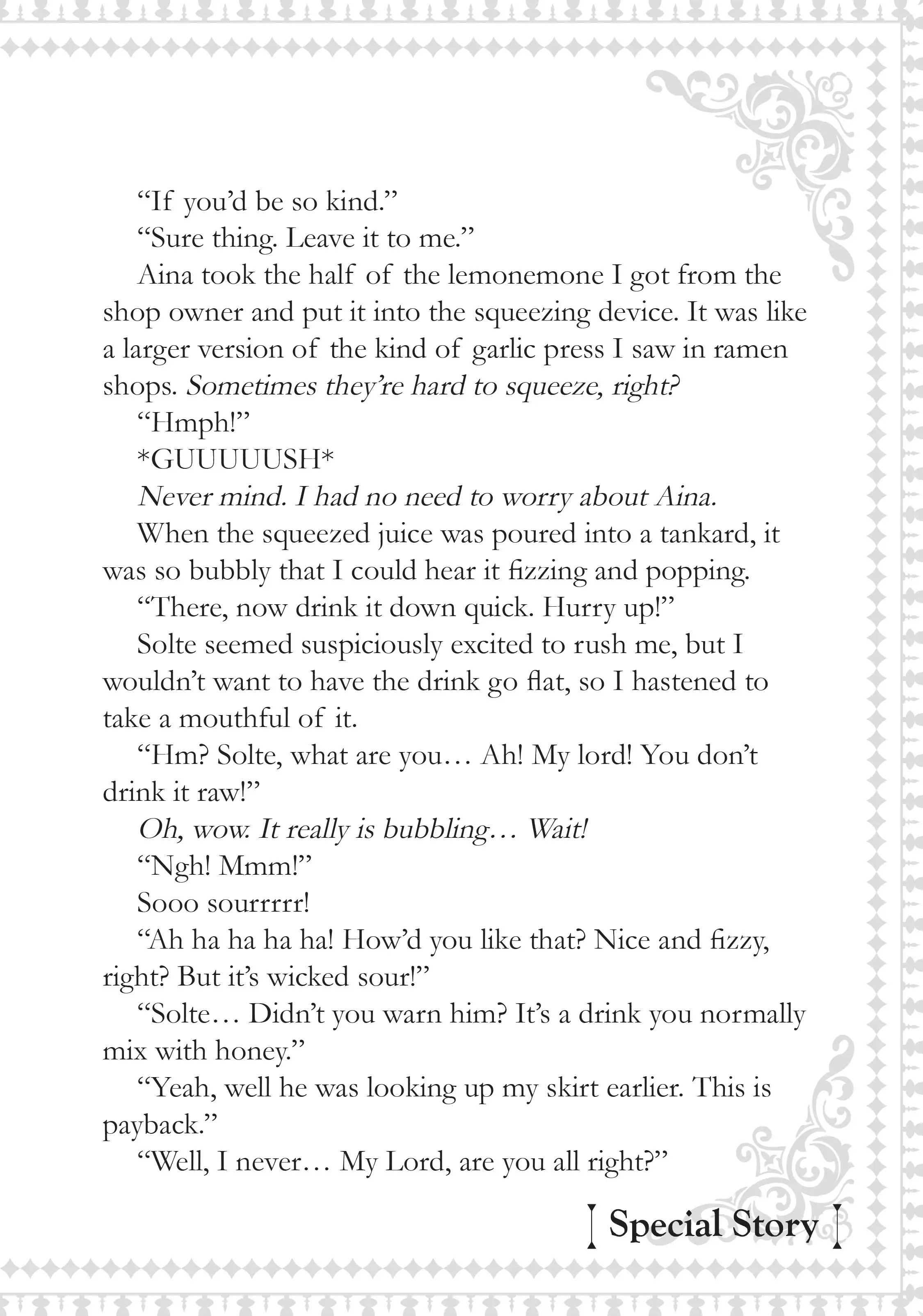 Isekai de Slow Life wo (Ganbou) chapter 18.5 page 4