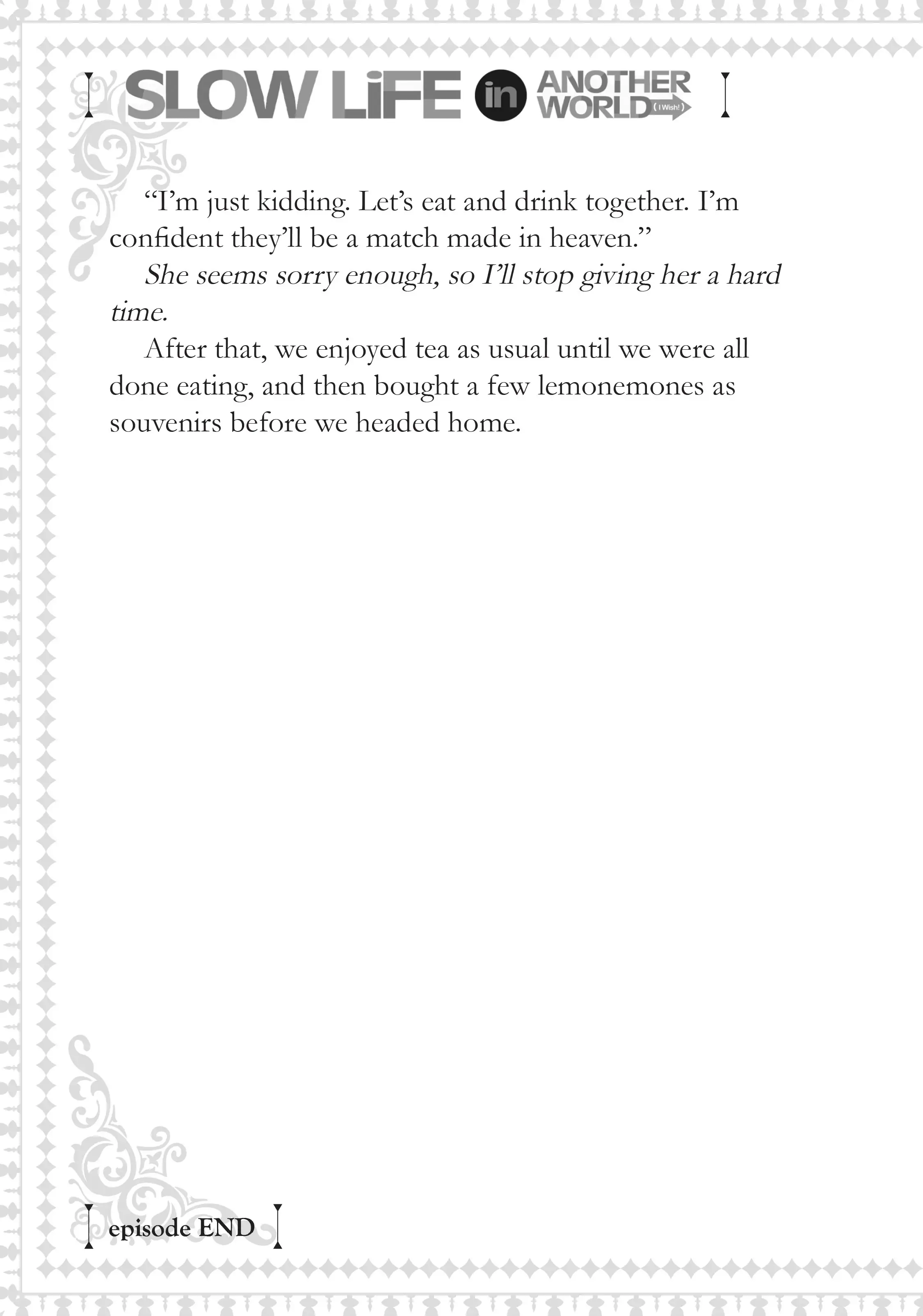 Isekai de Slow Life wo (Ganbou) chapter 18.5 page 7