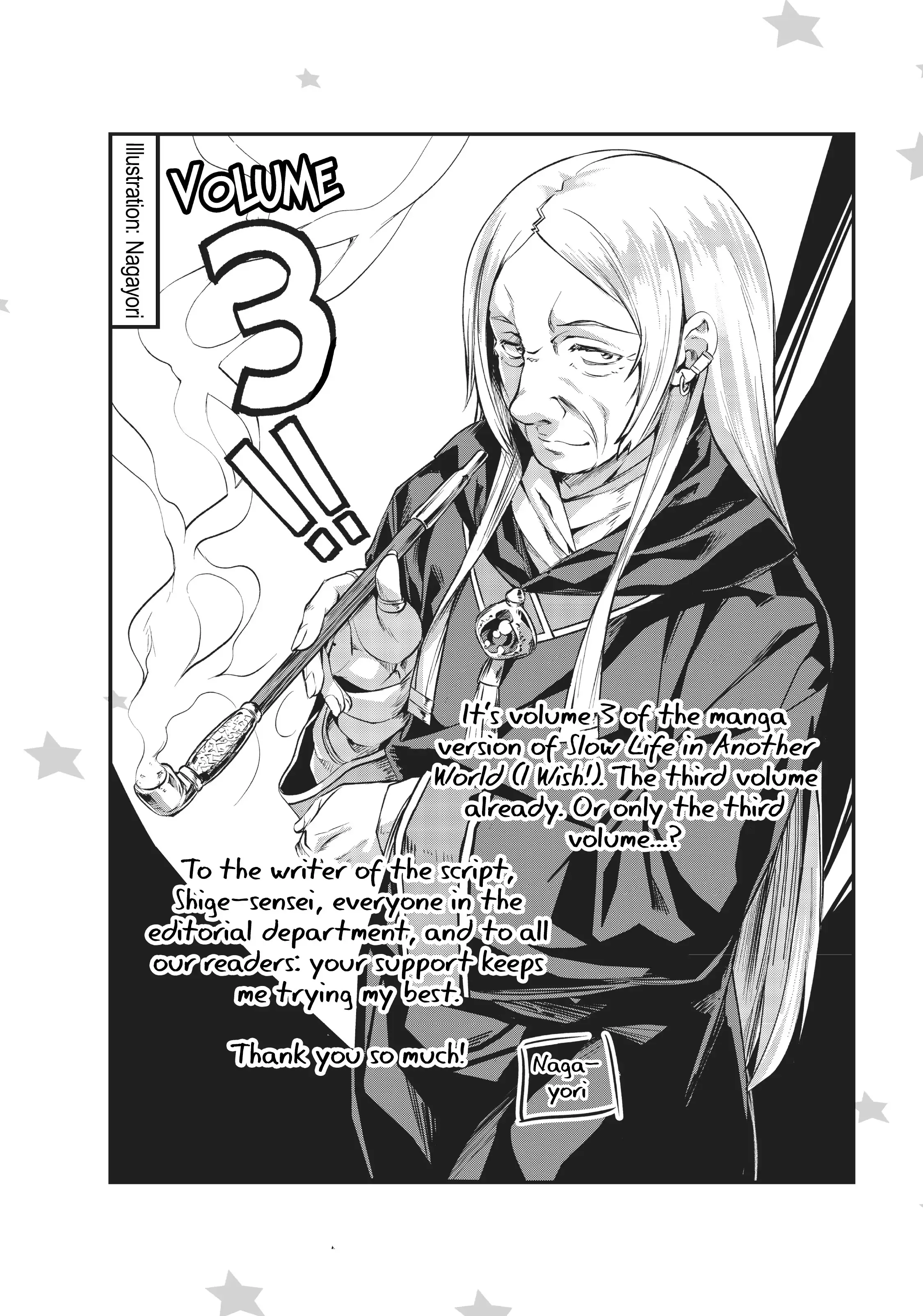 Isekai de Slow Life wo (Ganbou) chapter 18.5 page 8