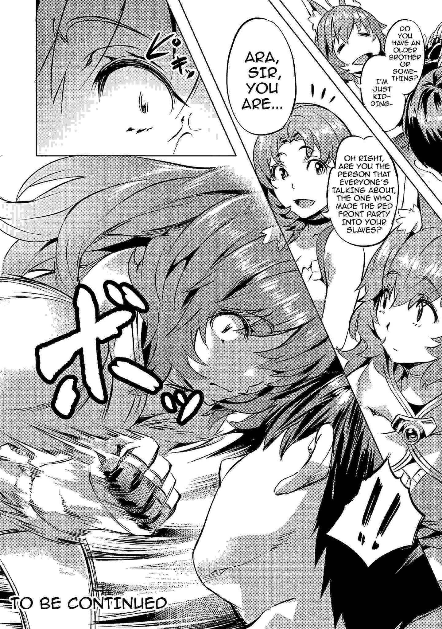 Isekai de Slow Life wo (Ganbou) chapter 19 page 23