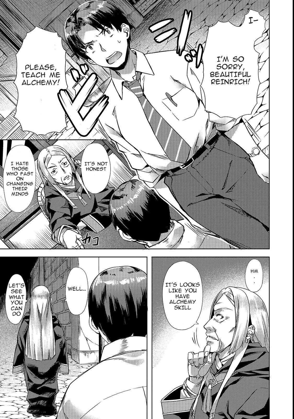 Isekai de Slow Life wo (Ganbou) chapter 2 page 11