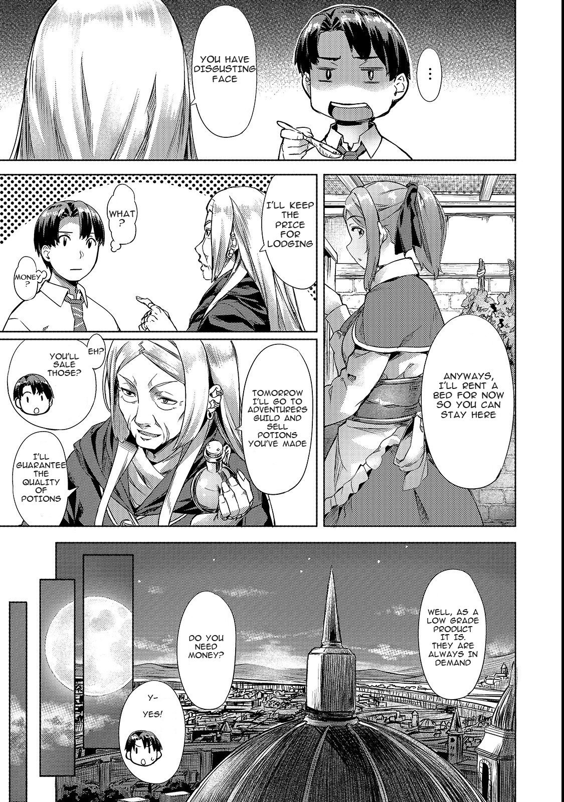 Isekai de Slow Life wo (Ganbou) chapter 2 page 17